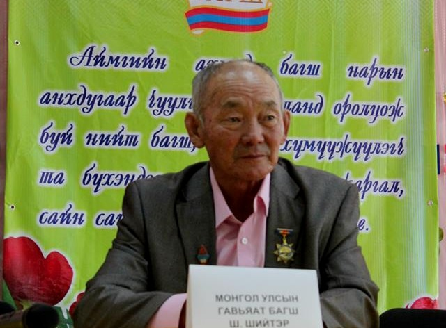 БУЛГАН АЙМГИЙН ПРОКУРОРЫН ГАЗРЫН ХАМТ ОЛОН  ГЭР БҮЛИЙН БОЛОВСРОЛ ОЛГОХ СУРГАЛТАНД ХАМРАГДЛАА