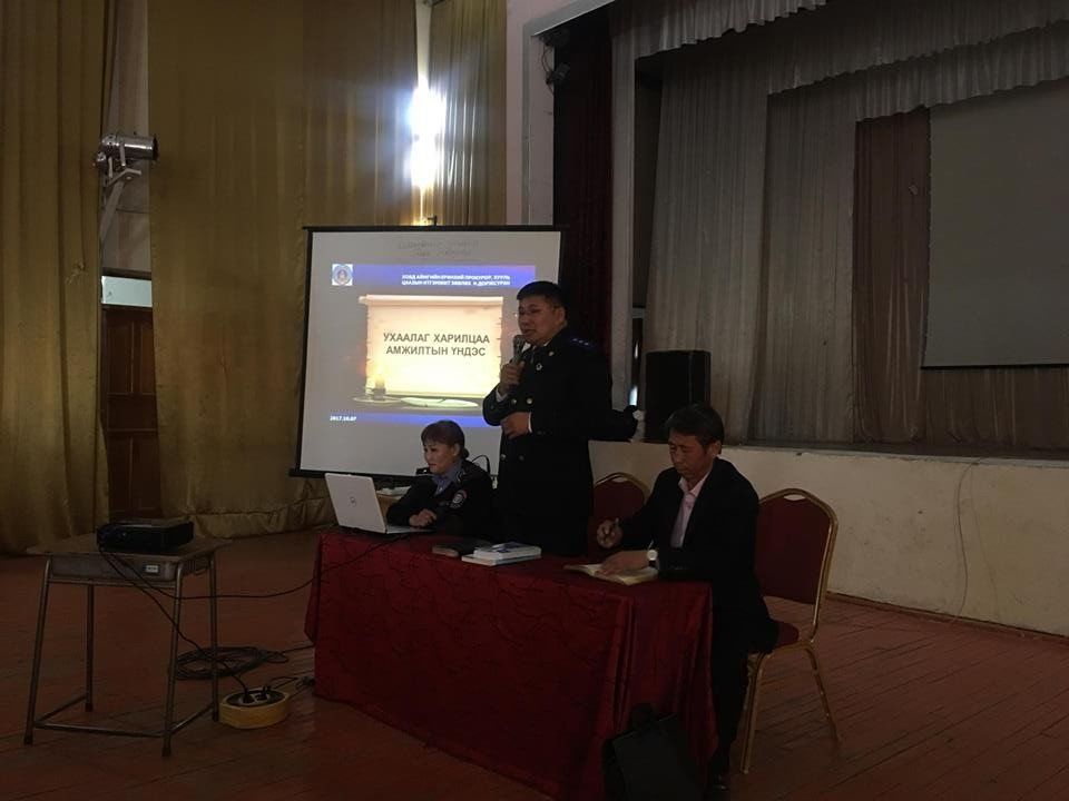 АЙМАГ, ДҮҮРГИЙН ПРОКУРОРЫН ГАЗРУУД СУРГАЛТ, ЗӨВЛӨГӨӨНИЙГ ҮЕ ШАТТАЙГААР ЗОХИОН БАЙГУУЛЖ БАЙНА