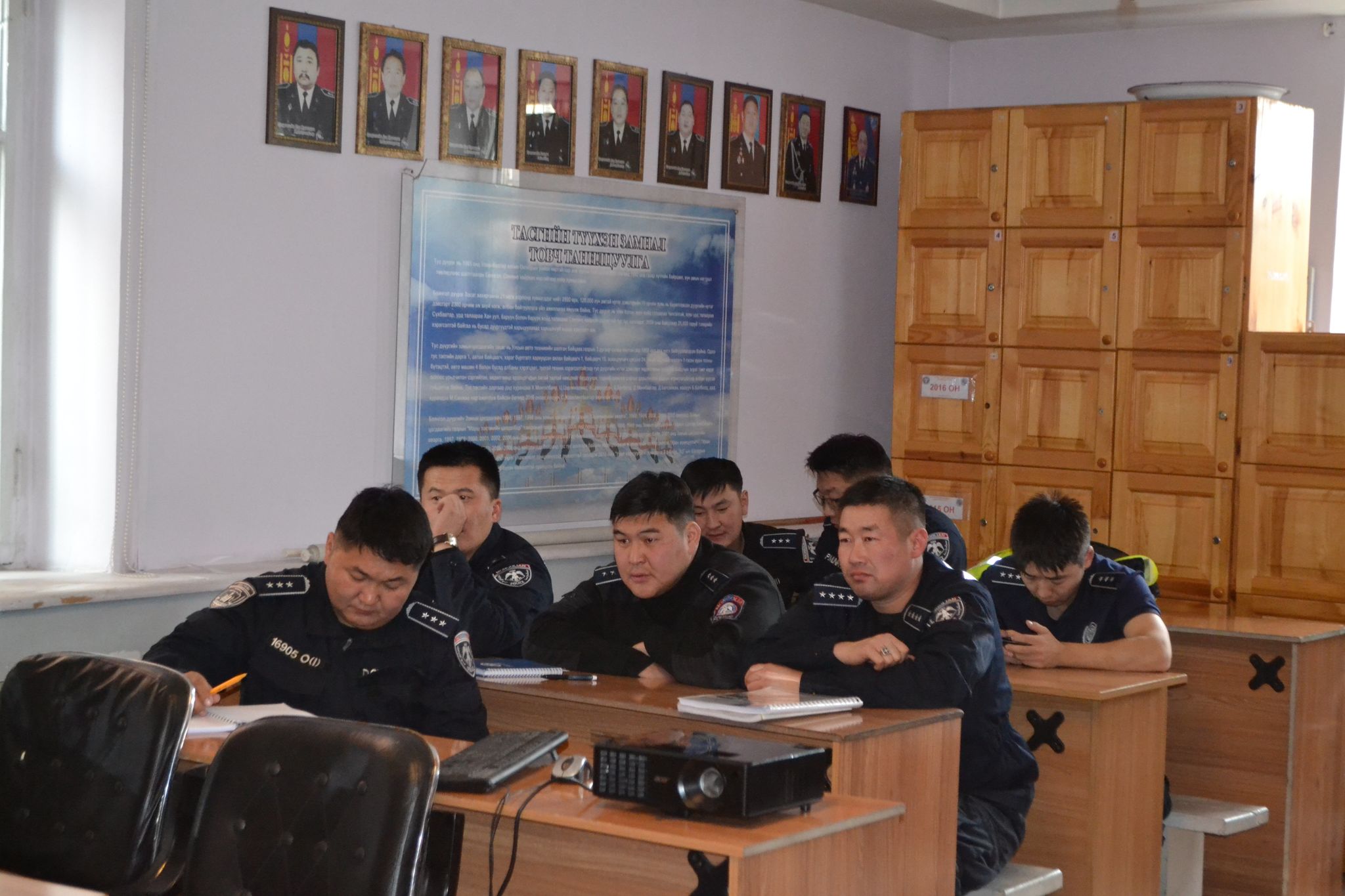 БАЯНГОЛ ДҮҮРГИЙН ПРОКУРОРЫН ГАЗАР ХАМТАРСАН ЗӨВЛӨГӨӨН ЗОХИОН БАЙГУУЛЛАА