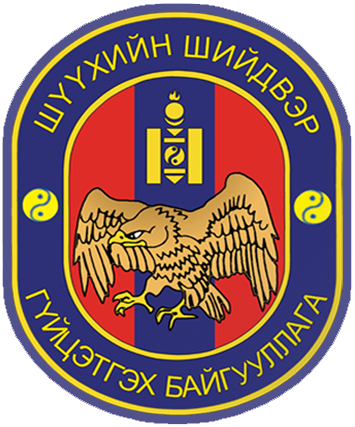ТОРГОХ ЯЛААР ШИЙТГҮҮЛСЭН ЯЛТНУУДАД ТОРГОХ ЯЛЫГ ТӨЛӨӨГҮЙ ТОХИОЛДОЛД ХҮЛЭЭЛГЭХ ХАРИУЦЛАГА, АНХААРАХ АСУУДЛЫН ТАЛААР ОЙЛГОЛТ МЭДЭГДЭХҮҮН ӨГЧЭЭ