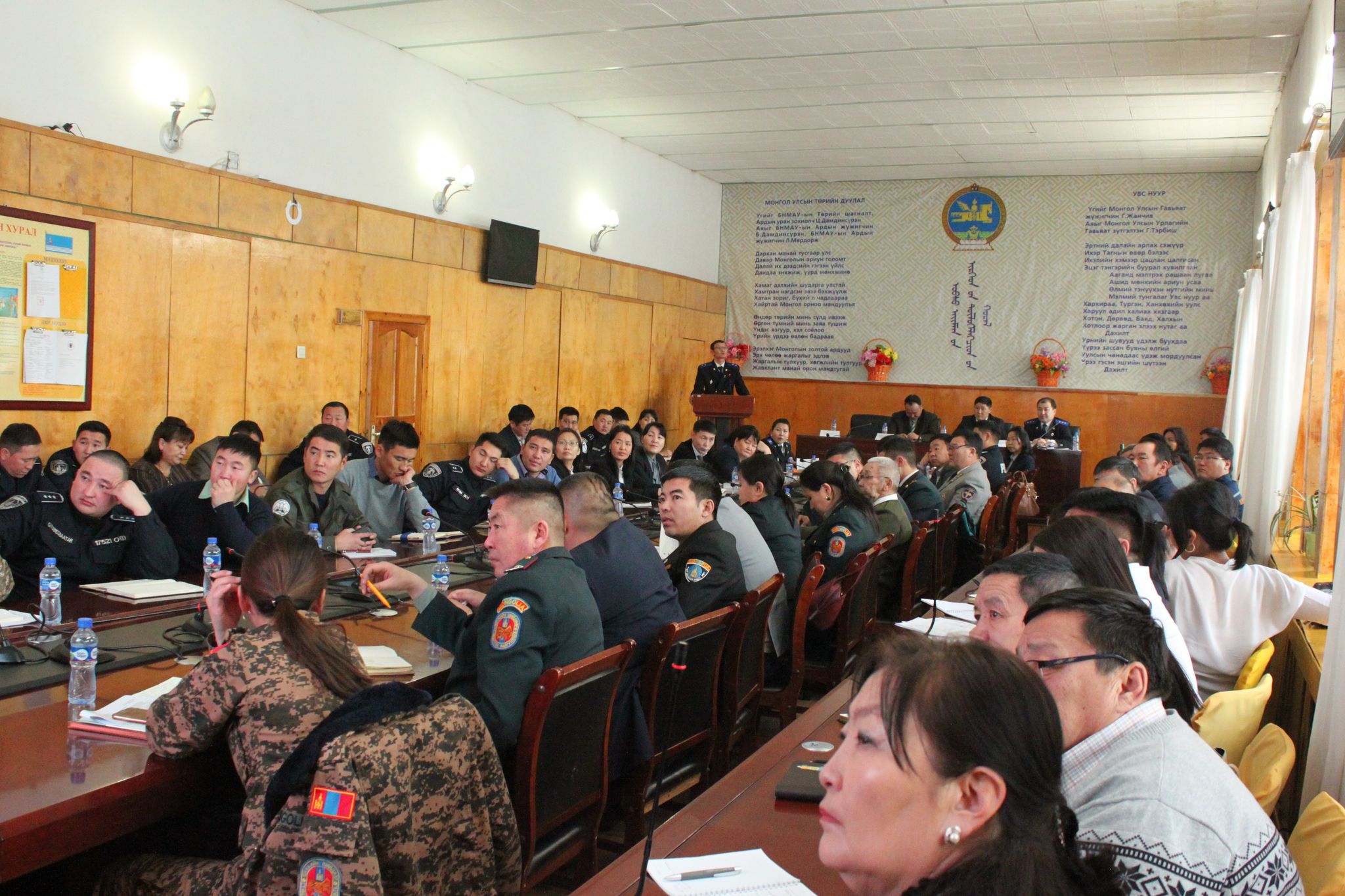 ШҮҮГЧ, ПРОКУРОР, ХЭРЭГ БҮРТГЭГЧ, МӨРДӨГЧ НАРЫН ХАМТАРСАН ЗӨВЛӨГӨӨН БОЛЛОО