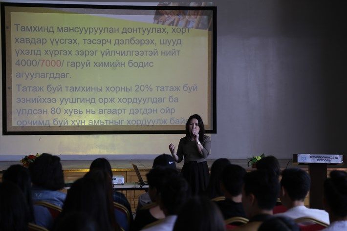 ИХ, ДЭЭД СУРГУУЛИЙН ОЮУТНУУДАД СУРГАЛТ ЗОХИОН БАЙГУУЛЖ ЭХЭЛЛЭЭ