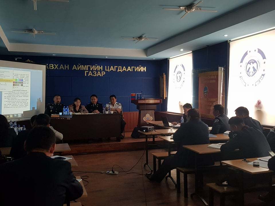 ЗАВХАН АЙМГИЙН ПРОКУРОРЫН ГАЗАР ХУУЛЬ ХЭРЭГЖИЛТИЙН ТУХАЙ ЗӨВЛӨГӨӨН ЗОХИОН БАЙГУУЛАВ