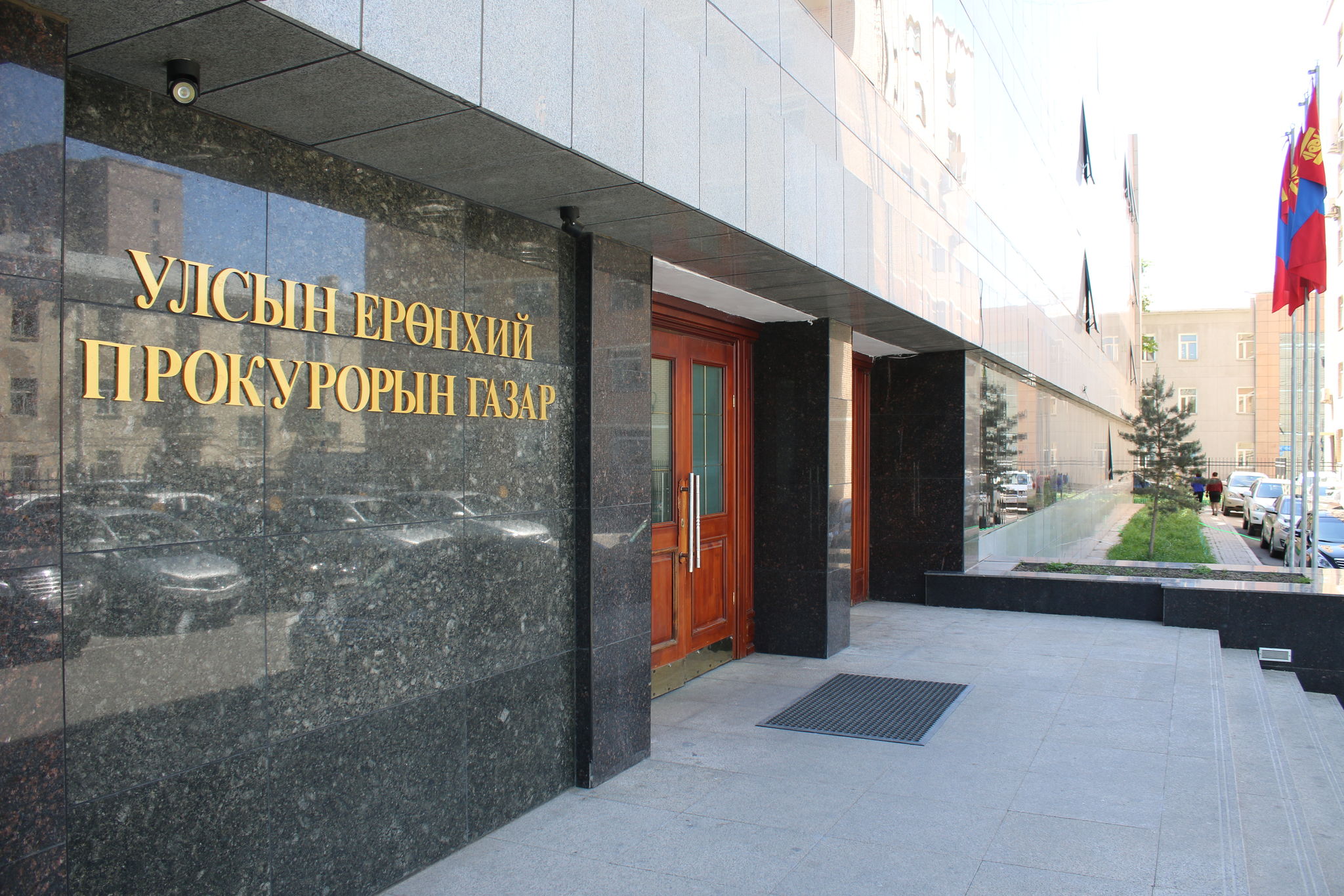 ПРОКУРОРЫН ТУСЛАХ АЖИЛТНЫ СОНГОН  ШАЛГАРУУЛАЛТ ЗАРЛАХ ТУХАЙ