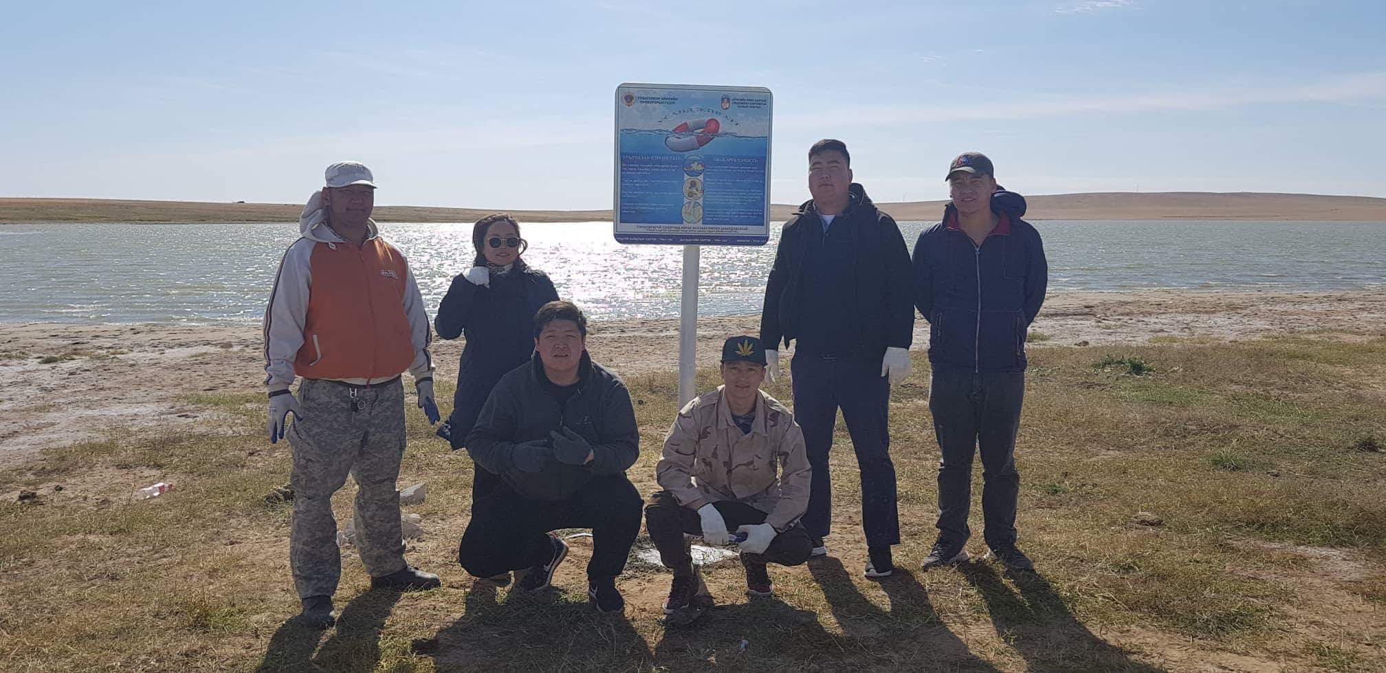 ГОВЬСҮМБЭР АЙМГИЙН ПРОКУРОРЫН ГАЗАР ГЭМТ ХЭРГЭЭС УРЬДЧИЛАН СЭРГИЙЛЭХ САМБАРЫГ БАЙРШУУЛЛАА