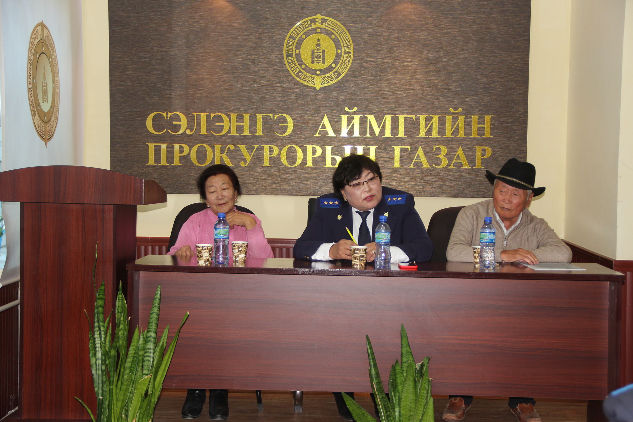 СЭЛЭНГЭ АЙМГИЙН ПРОКУРОРЫН ГАЗАР АХМАД, ДУНД, ЗАЛУУ ҮЕИЙН УУЛЗАЛТЫГ ЗОХИОН БАЙГУУЛЛАА