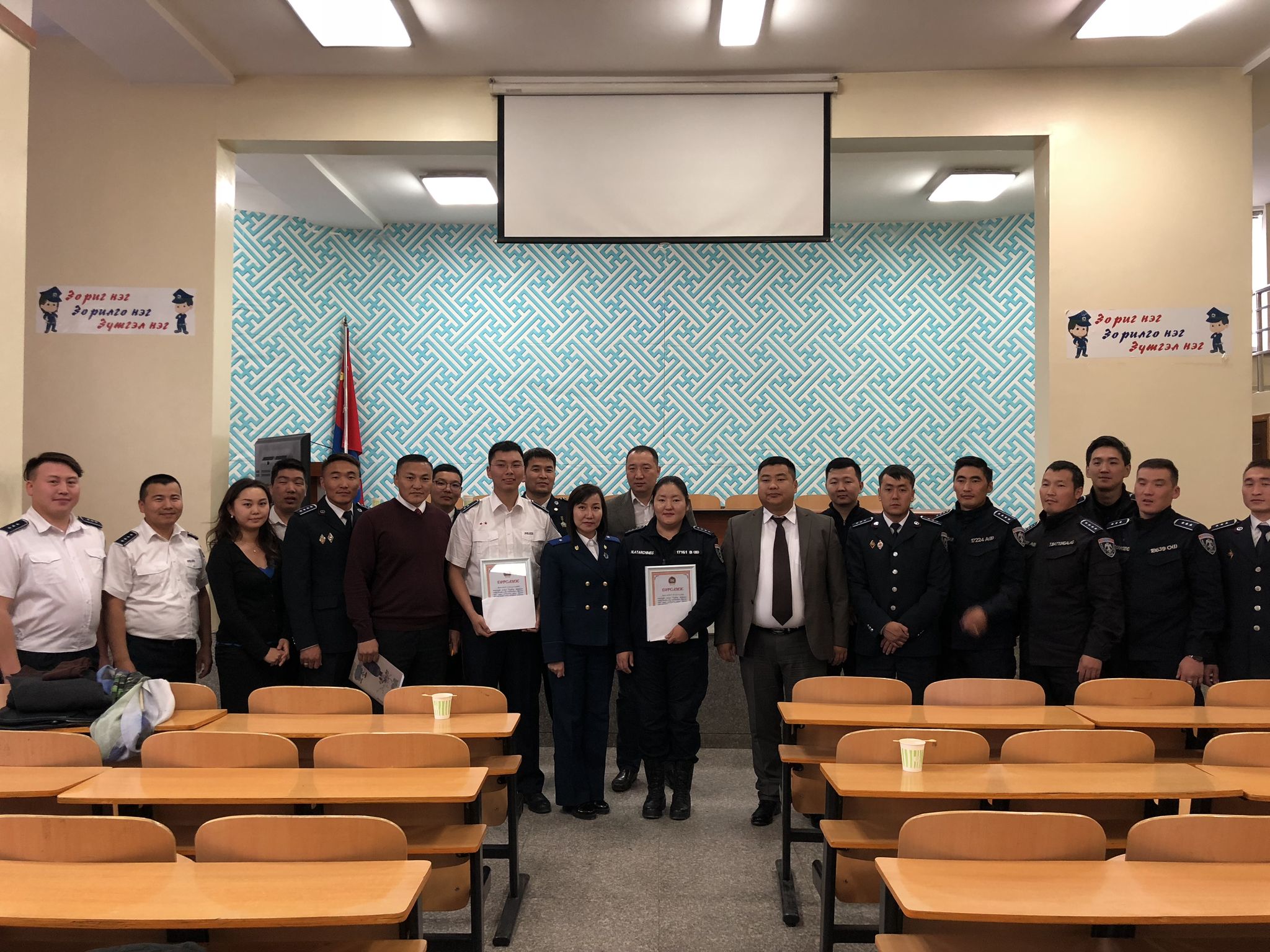 БАЯНГОЛ ДҮҮРГИЙН ПРОКУРОРЫН ГАЗРААС  ЭРҮҮГИЙН МӨРДӨГЧ НАРЫН ДУНД “АХА” ТЭМЦЭЭН  ЗОХИОН БАЙГУУЛЛАА