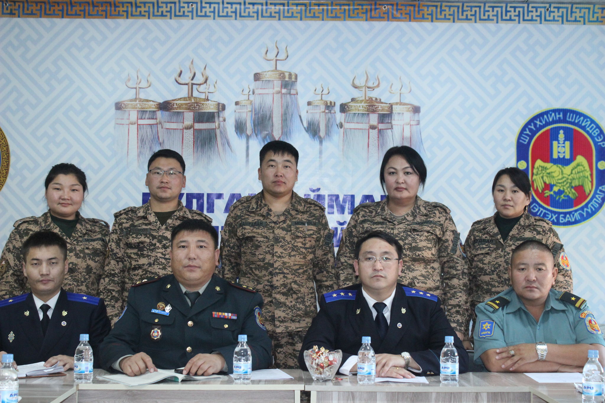 ШҮҮХИЙН ШИЙДВЭР ГҮЙЦЭТГЭХ ГАЗАРТАЙ  АЖИЛ ХЭРГИЙН УУЛЗАЛТ, ЗӨВЛӨГӨӨНИЙГ  ЗОХИОН БАЙГУУЛЖЭЭ