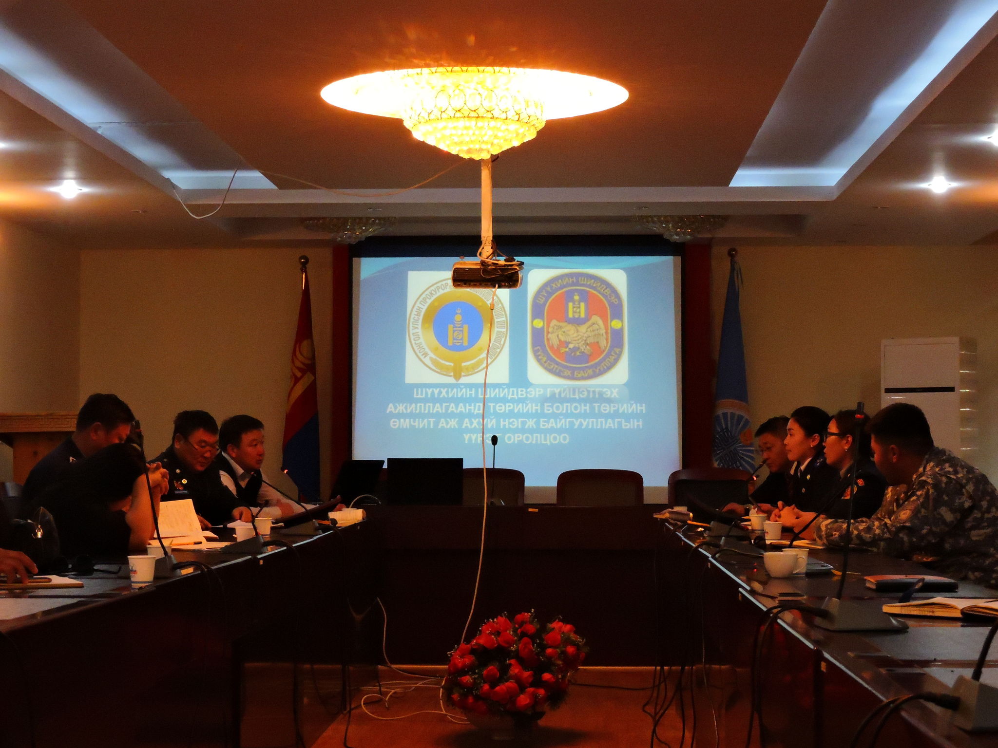 ДОРНОГОВЬ  АЙМГИЙН ЗАМЫН-ҮҮД ДЭХ  СУМ ДУНДЫН  ПРОКУРОРЫН ГАЗАР ЗӨВЛӨГӨӨН ЗОХИОН БАЙГУУЛАВ