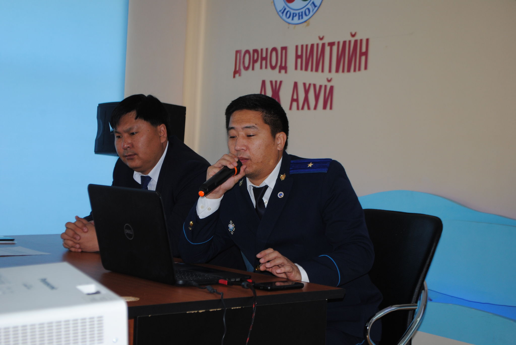 ГЭМТ ХЭРГЭЭС УРЬДЧИЛАН  СЭРГИЙЛЭХ СУРГАЛТ ХИЙВ