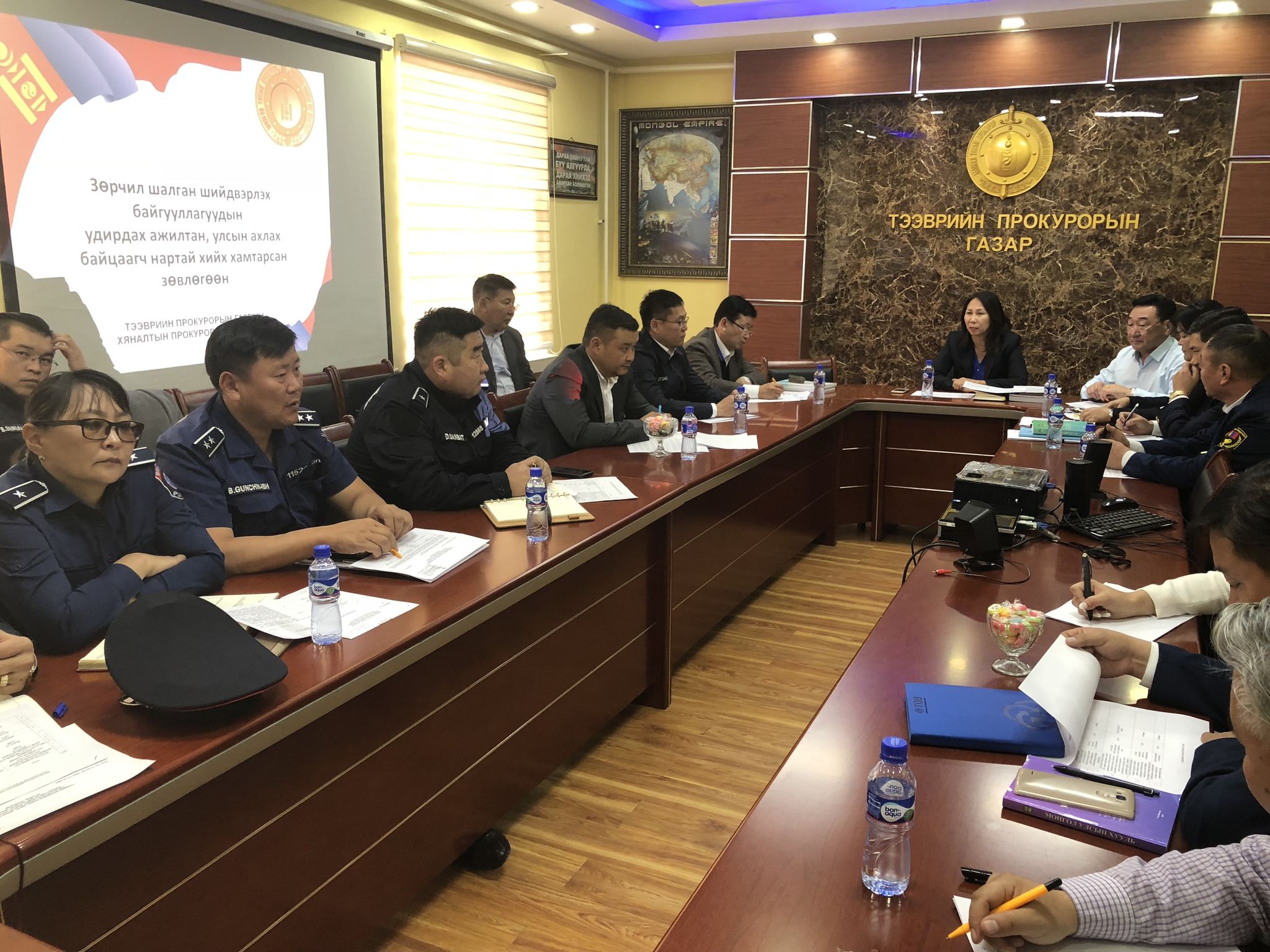 ТЭЭВРИЙН ПРОКУРОРЫН ГАЗАР ХАМТАРСАН ЗӨВЛӨГӨӨН ЗОХИОН БАЙГУУЛАВ