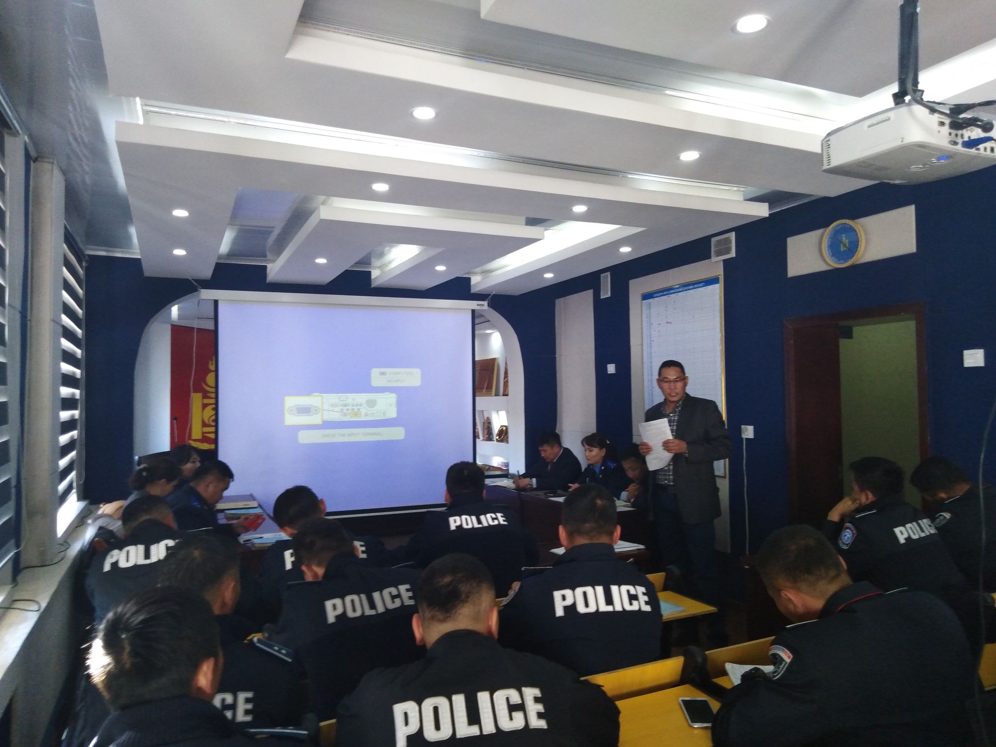 ХОВД АЙМГИЙН ПРОКУРОРЫН ГАЗРААС  СУРГАЛТ ЗОХИОН БАЙГУУЛАВ