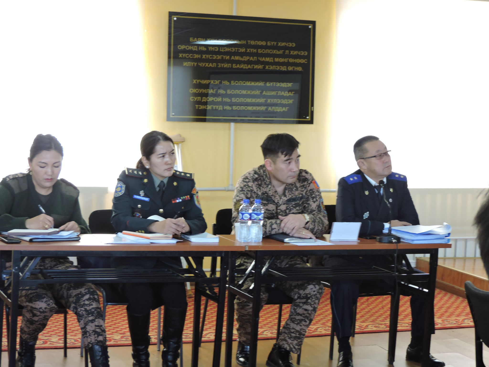 ХАМТАРСАН ЗӨВЛӨГӨӨН ХИЙЖ, СУРГАЛТ ЗОХИОН БАЙГУУЛЖЭЭ