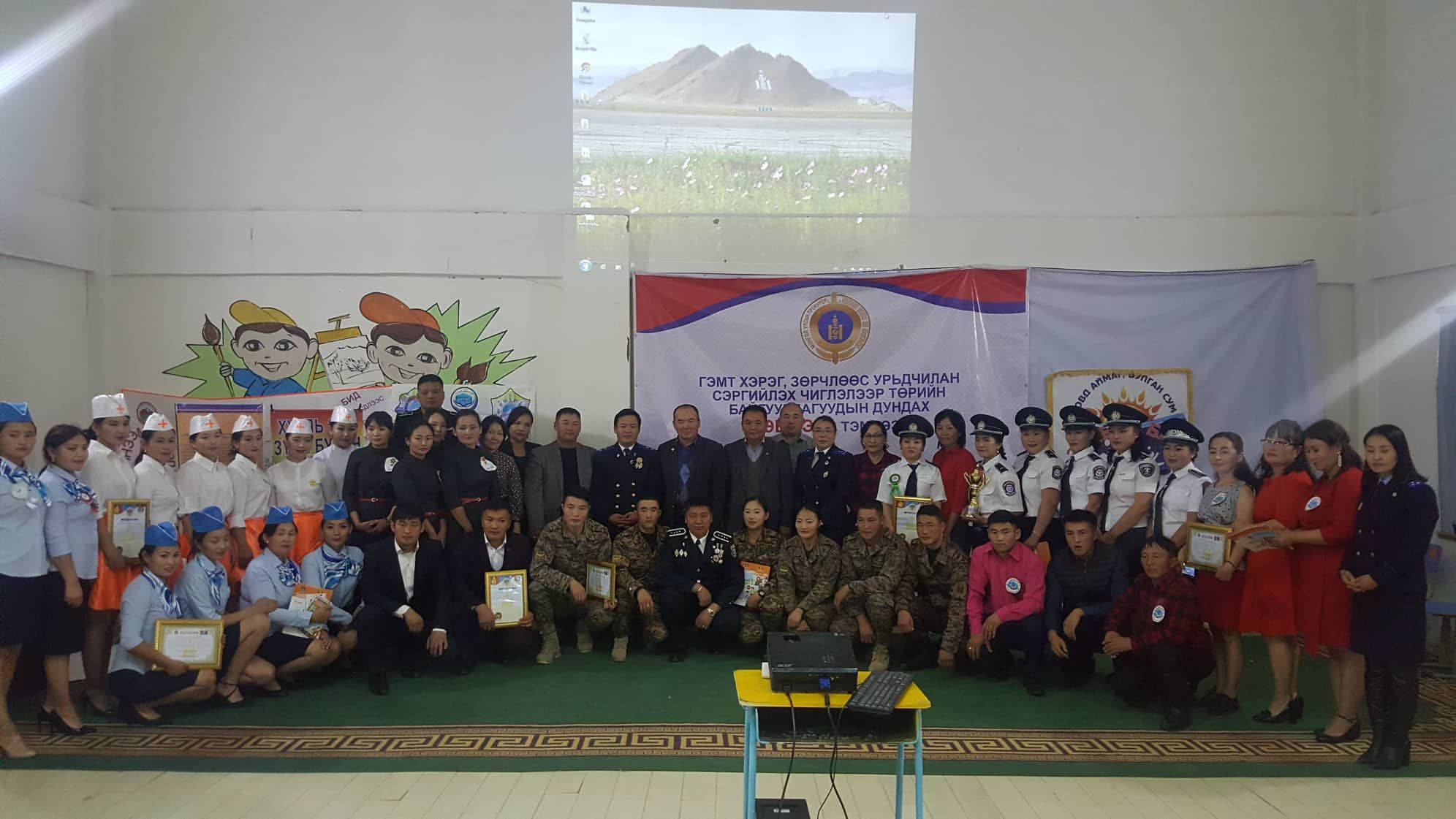 ГЭМТ ХЭРГЭЭС УРЬДЧИЛАН СЭРГИЙЛЭХ, ХУУЛЬ  СУРТАЛЧИЛАХ ЧИГЛЭЛЭЭР ТӨРИЙН  БАЙГУУЛЛАГУУДЫН ДУНД “ДЭВЖЭЭ”  ТЭМЦЭЭН ЗОХИОН БАЙГУУЛЖЭЭ