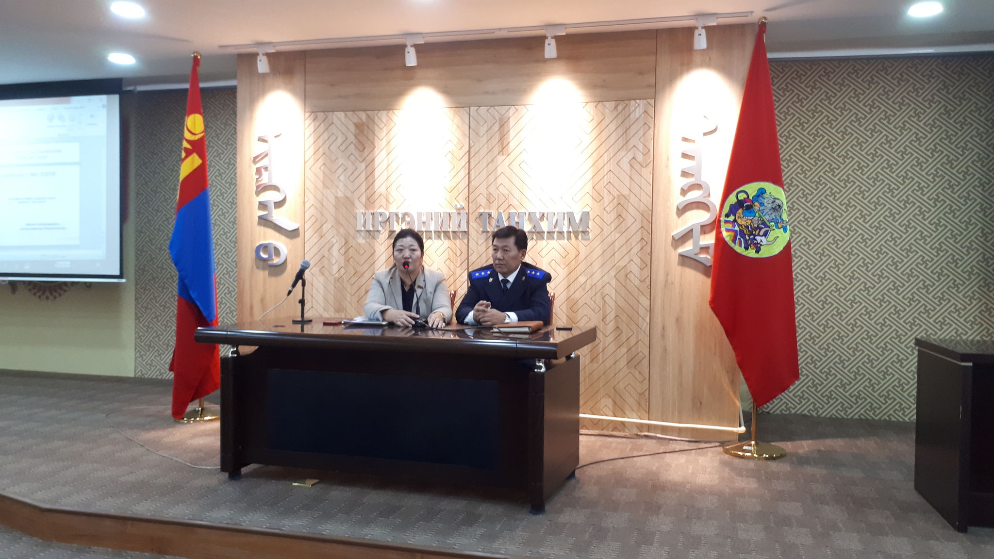 СОНГИНОХАЙРХАН ДҮҮРГИЙН ПРОКУРОРЫН ГАЗАР АВИЛГААС УРЬДЧИЛАН СЭРГИЙЛЭХ СУРГАЛТ ЗОХИОН БАЙГУУЛАВ