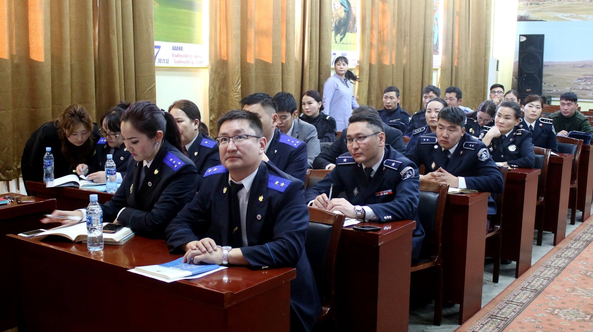 БАЯНХОНГОР АЙМГИЙН ПРОКУРОРЫН ГАЗАР ХУЛГАЙЛАХ ЗӨРЧЛӨӨС УРЬДЧИЛАН СЭРГИЙЛЭХ ЗӨВЛӨГӨӨН ЗОХИОН БАЙГУУЛАВ