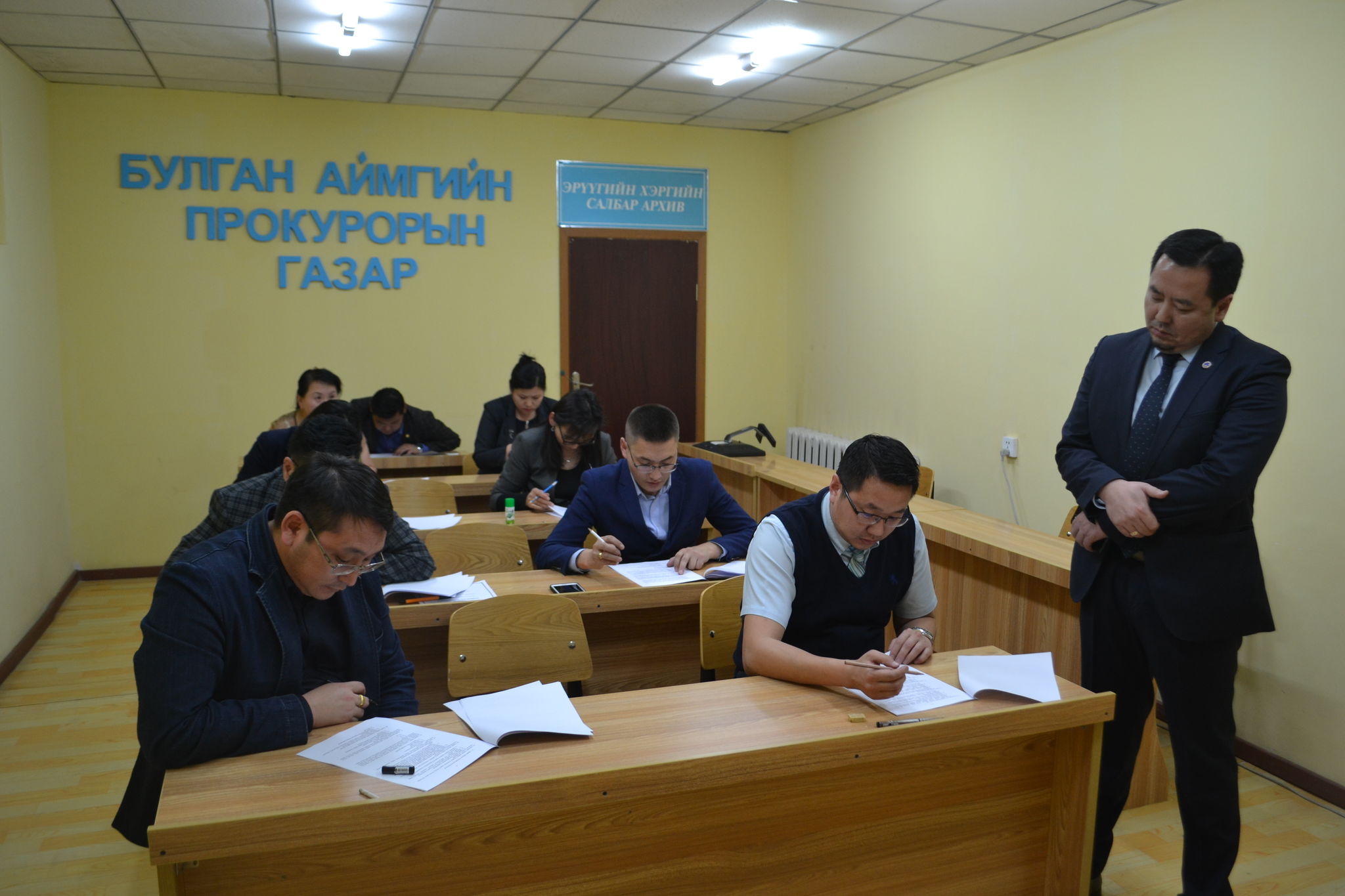 СУРГАЛТ ЗОХИОН БАЙГУУЛЖЭЭ.