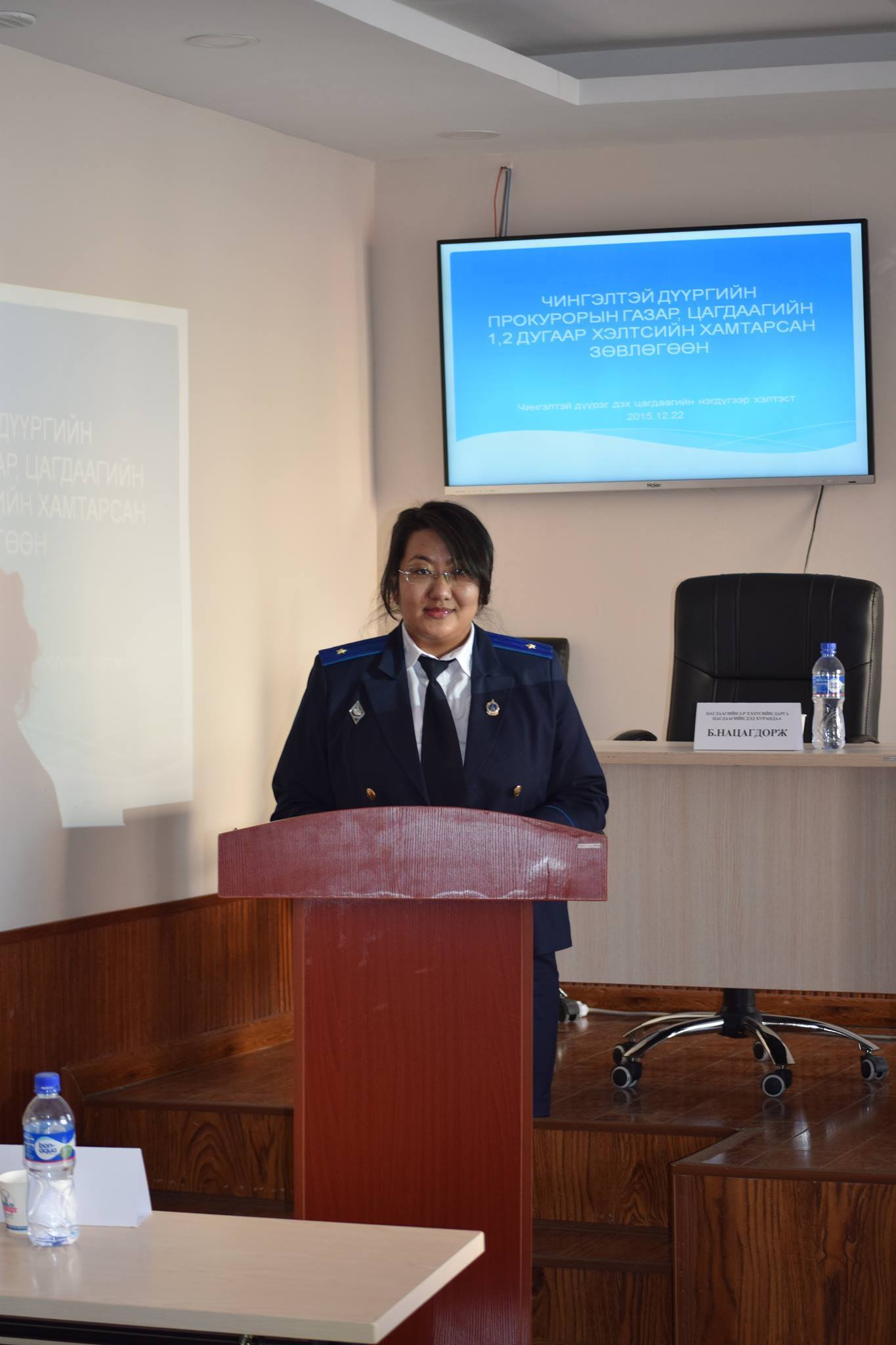 “ЗӨРЧИЛ ШАЛГАН ШИЙДВЭРЛЭХ АЖИЛЛАГАА, ТҮҮНД АНХААРАХ АСУУДЛУУД”  СЭДВЭЭР СУРГАЛТ ХИЙЛЭЭ