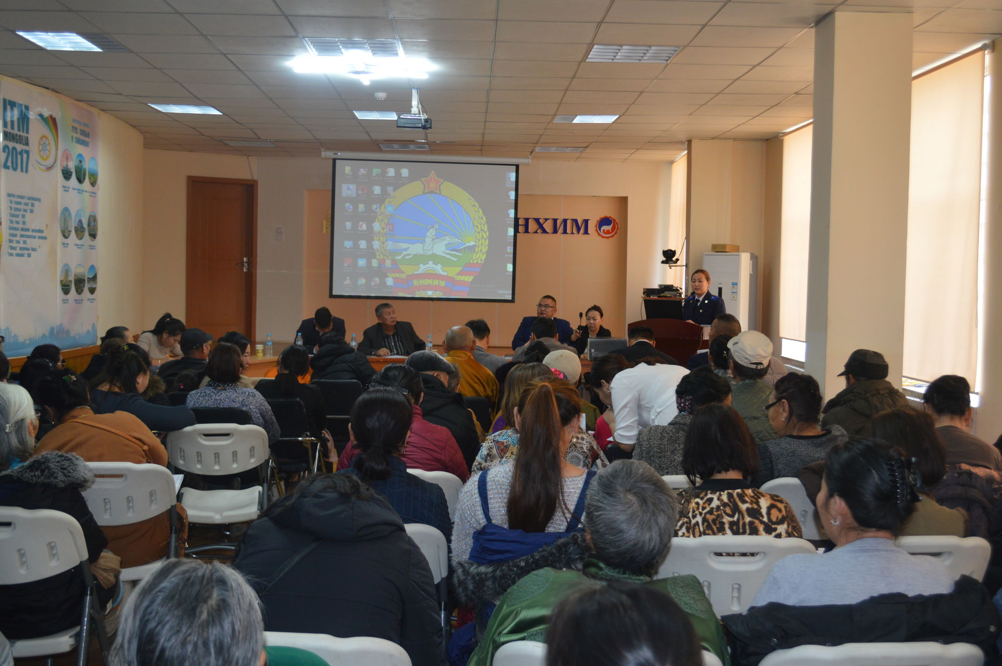 АВЛИГЫГ ҮЛ ТЭВЧИН, ТУХАЙ БҮР ИЛЧИЛЖ, ГЭМ БУРУУТАЙ ЭТГЭЭДЭД ХУУЛИЙН ХАРИУЦЛАГА ХҮЛЭЭЛГЭХИЙН ТӨЛӨӨ НЯГТ ХАМТАРЧ, НЭГНЭЭ ДЭМЖИН АЖИЛЛАХ ТАЛААР ЯРИА , ТАНИУЛГА ХИЙЖЭЭ