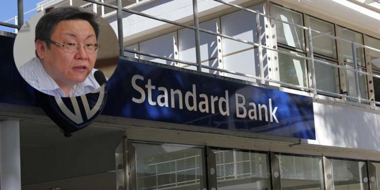 ЭРДЭНЭТ ҮЙЛДВЭР ХХК-ИЙГ БАТЛАН ДААЛТ ГАРГАСАН ТАЛААР БАРИМТ БҮРДҮҮЛЭН СТАНДАРТ БАНКНААС ИХ ХЭМЖЭЭНИЙ ЗЭЭЛ АВСАН ХЭРГИЙГ ШҮҮХЭД ШИЛЖҮҮЛЛЭЭ