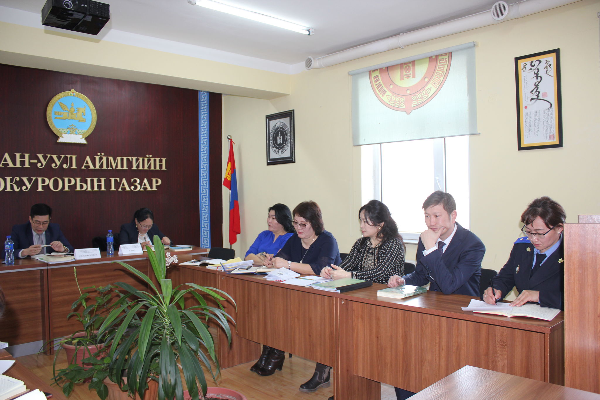 ШҮҮГЧИДТЭЙ АЖИЛ ХЭРГИЙН УУЛЗАЛТ ЗОХИОН БАЙГУУЛАВ