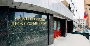 НЭЭЛТТЭЙ ДУУДЛАГА, ХУДАЛДААНЫ ЗАР