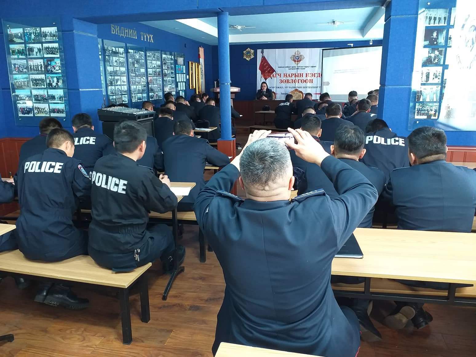 ЦАГДААГИЙН АЛБА ХААГЧ НАРТ СУРГАЛТ ЗОХИОН БАЙГУУЛЛАА