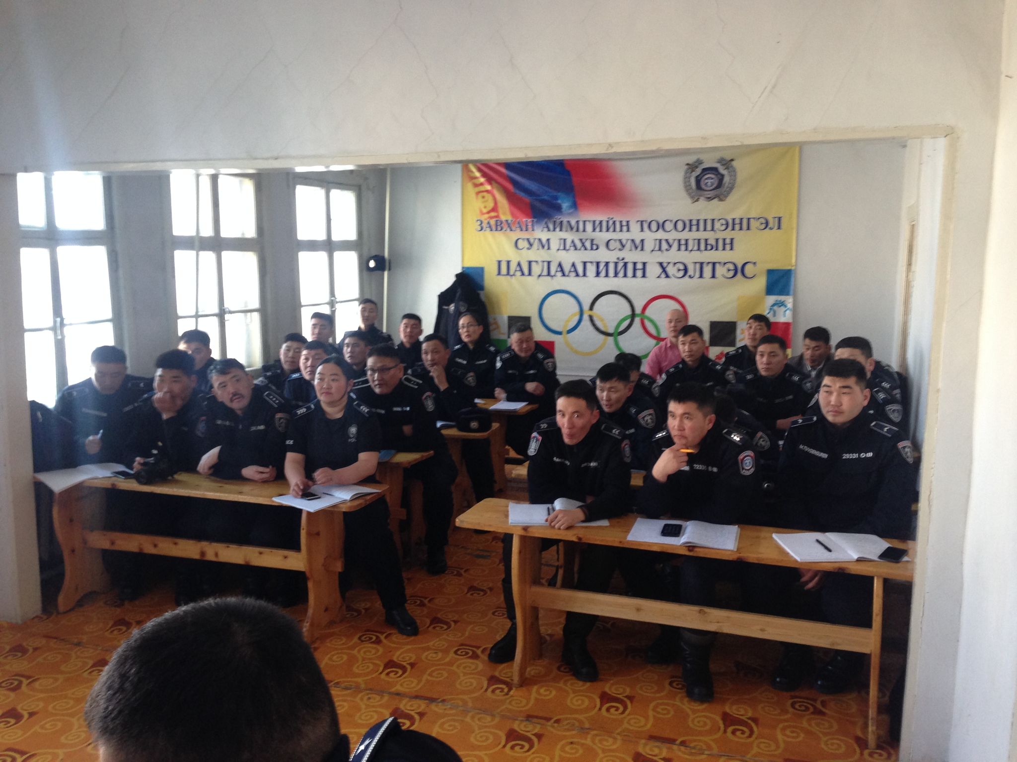 АХЛАГЧ БҮРЭЛДЭХҮҮНИЙ ХУУЛЬ ЭРХ ЗҮЙН МЭДЛЭГ, УР ЧАДВАРЫГ ДЭЭШЛҮҮЛЭХ ЗОРИЛГООР  СУРГАЛТ, ЗӨВЛӨГӨӨН ЗОХИОН БАЙГУУЛАВ