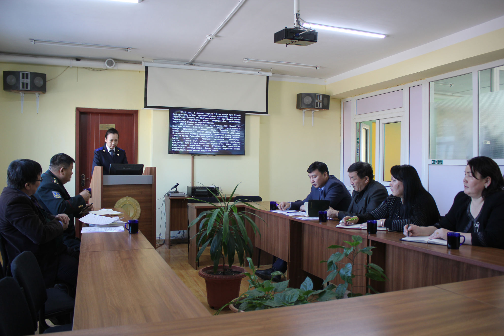 ХАМТАРСАН УУЛЗАЛТ ЗОХИОН БАЙГУУЛЛАА