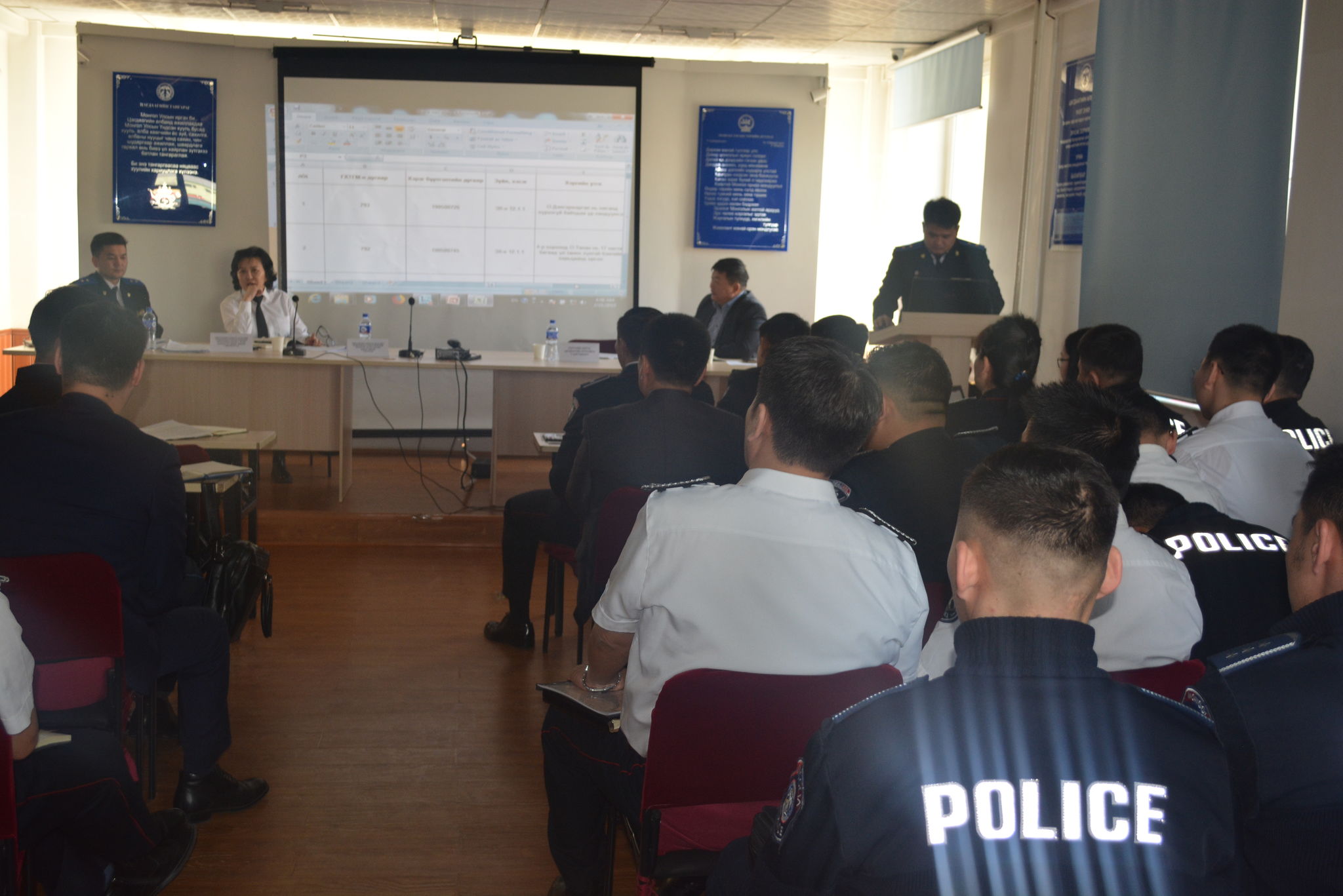 ХАМТАРСАН ЗӨВЛӨГӨӨН ЗОХИОН БАЙГУУЛЛАА