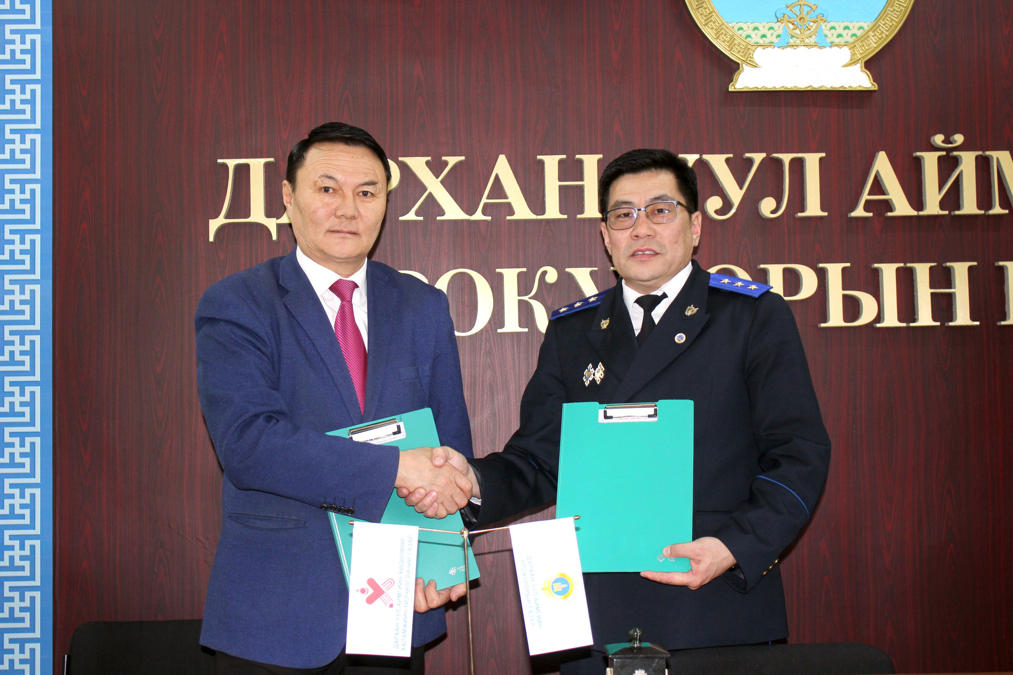 ДАРХАН-УУЛ АЙМГИЙН ПРОКУРОРЫН ГАЗАР, ХӨДӨЛМӨР, ХАЛАМЖ ҮЙЛЧИЛГЭЭНИЙ ГАЗАРТАЙ    “САНАМЖ БИЧИГ” БАЙГУУЛЛАА