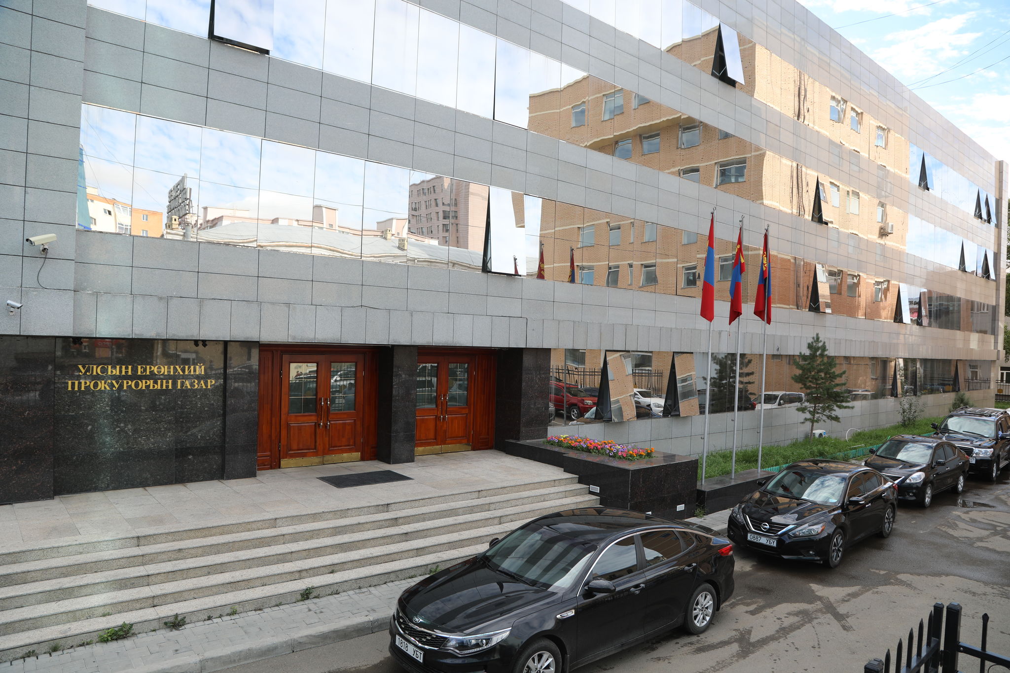 ТЕНДЕРИЙН УРИЛГА