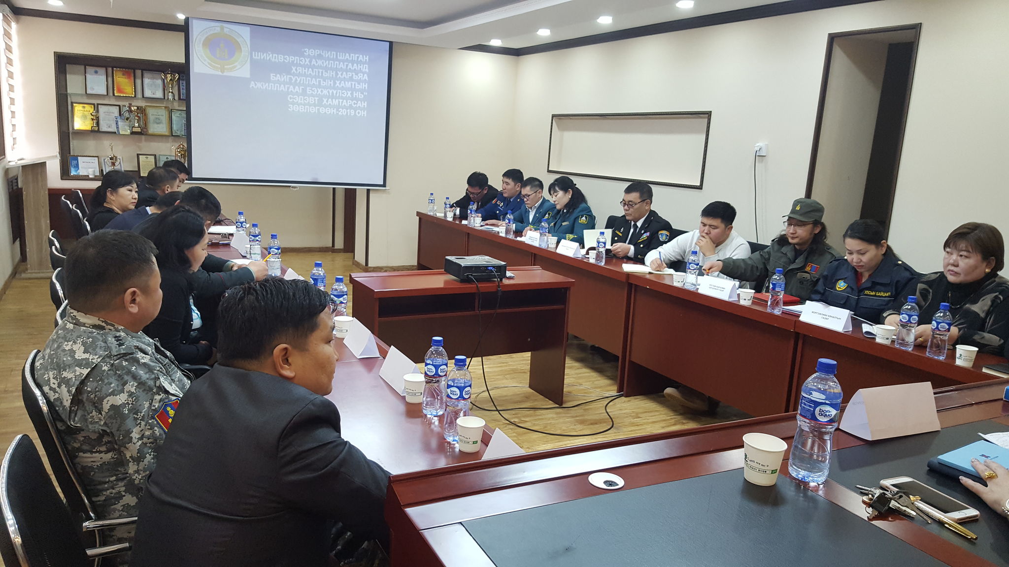 ЗӨРЧИЛ ШАЛГАН ШИЙДВЭРЛЭХ ЭРХ БҮХИЙ БАЙГУУЛЛАГУУДЫН  УДИРДЛАГУУДЫГ ОРОЛЦУУЛАН ЗӨВЛӨГӨӨН ХИЙЖЭЭ