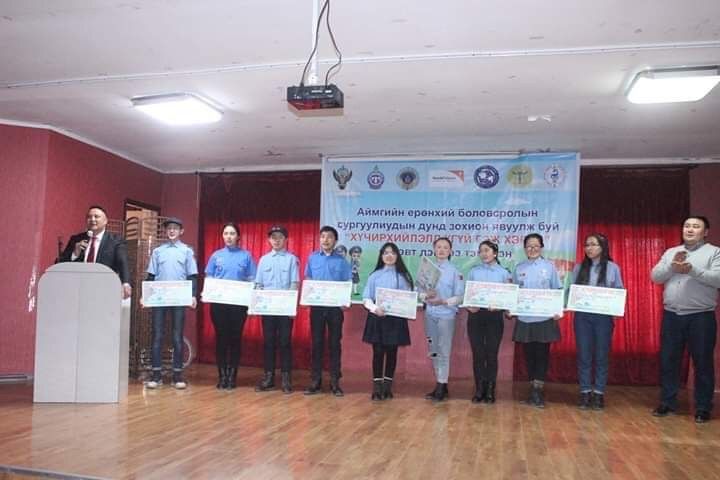 ХҮЧИРХИЙЛЭЛД ҮГҮЙ ГЭЖ ХЭЛЬЕ” СЭДЭВТ “ДЭВЖЭЭ” ТЭМЦЭЭНИЙГ ЗОХИОН БАЙГУУЛЛАА