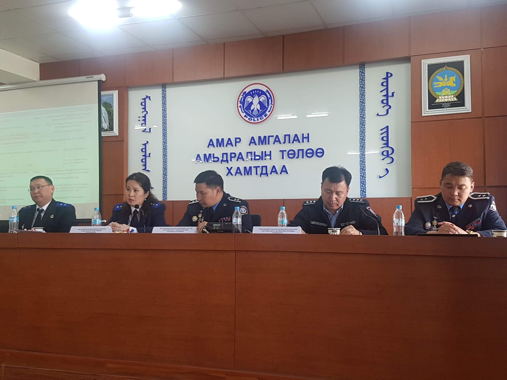 ХАМТАРСАН ЗӨВЛӨГӨӨНИЙГ ЗОХИОН БАЙГУУЛЛАА