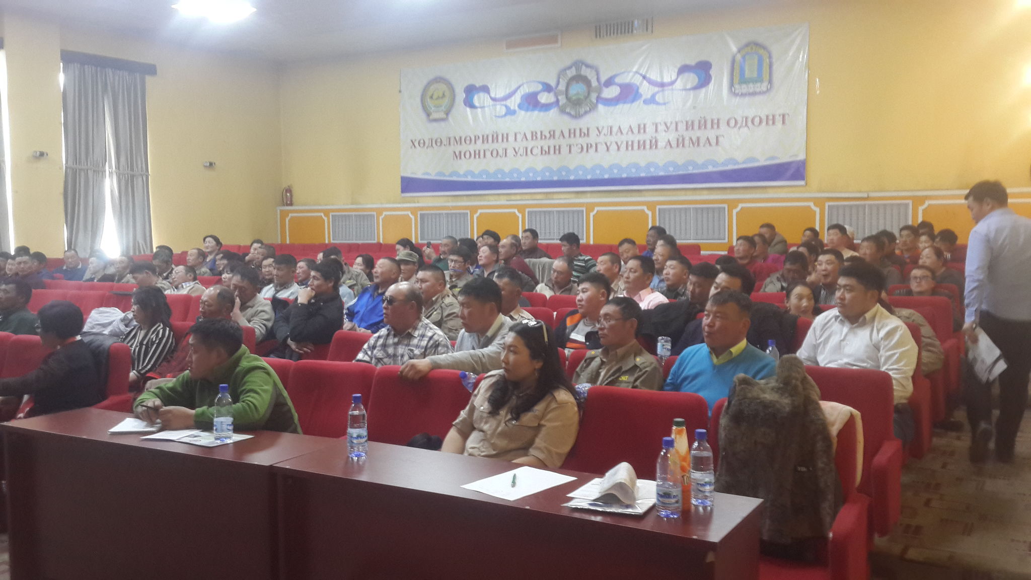 СУРГАЛТ, ЗӨВЛӨГӨӨН ЗОХИОН БАЙГУУЛЖЭЭ