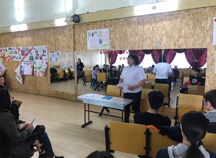 “МЭРГЭЖИЛ СОНГОЛТ-ЗОЧИНТОЙ ЦАГ” УУЛЗАЛТ ЗОХИОН БАЙГУУЛЛАА