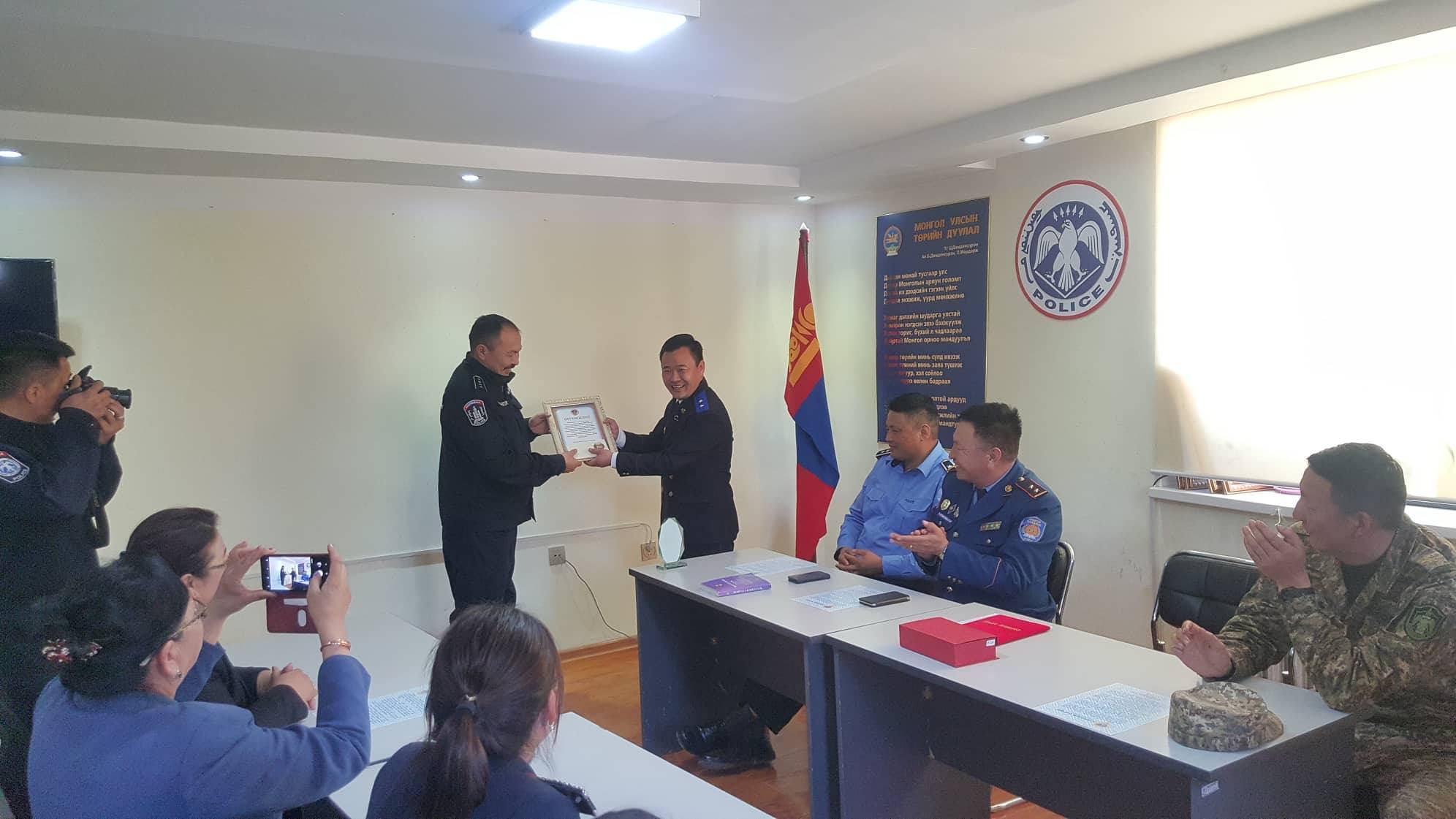 ЭРХ БҮХИЙ БАЙГУУЛЛГАТАЙ ХАМТРАН АЖИЛЛАХ “САНАМЖ” БИЧИГ БАЙГУУЛЖЭЭ