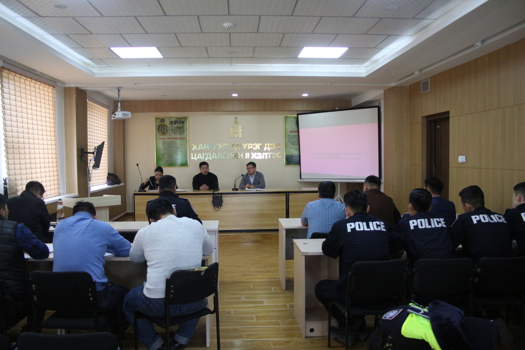 ШИНЭЭР ТОМИЛОГДСОН МӨРДӨГЧ, МӨН ХЭСГИЙН БАЙЦААГЧ НАРТ СУРГАЛТ ЗОХИОН БАЙГУУЛЖЭЭ