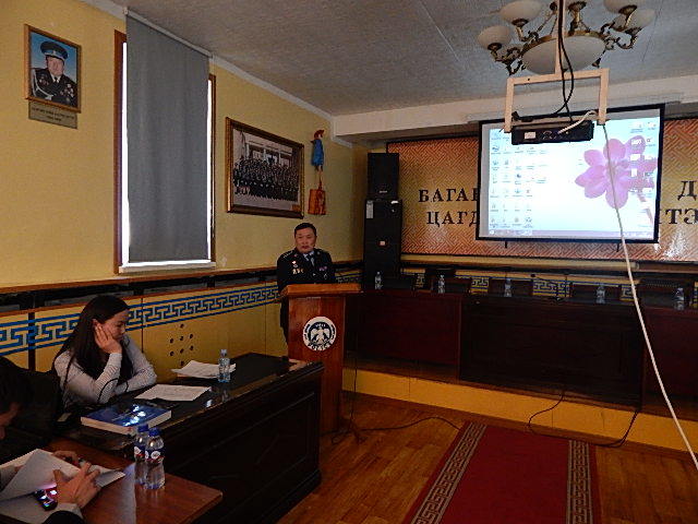 “ЦАХИМ МЭДЭЭЛЛИЙН АЮУЛГҮЙ БАЙДЛЫН ЭСРЭГ ГЭМТ ХЭРГИЙГ ШАЛГАЖ, ШИЙДВЭРЛЭХЭД АНХААРАХ АСУУДАЛ” СЭДЭВТ СУРГАЛТ ЗОХИОН БАЙГУУЛЛАА