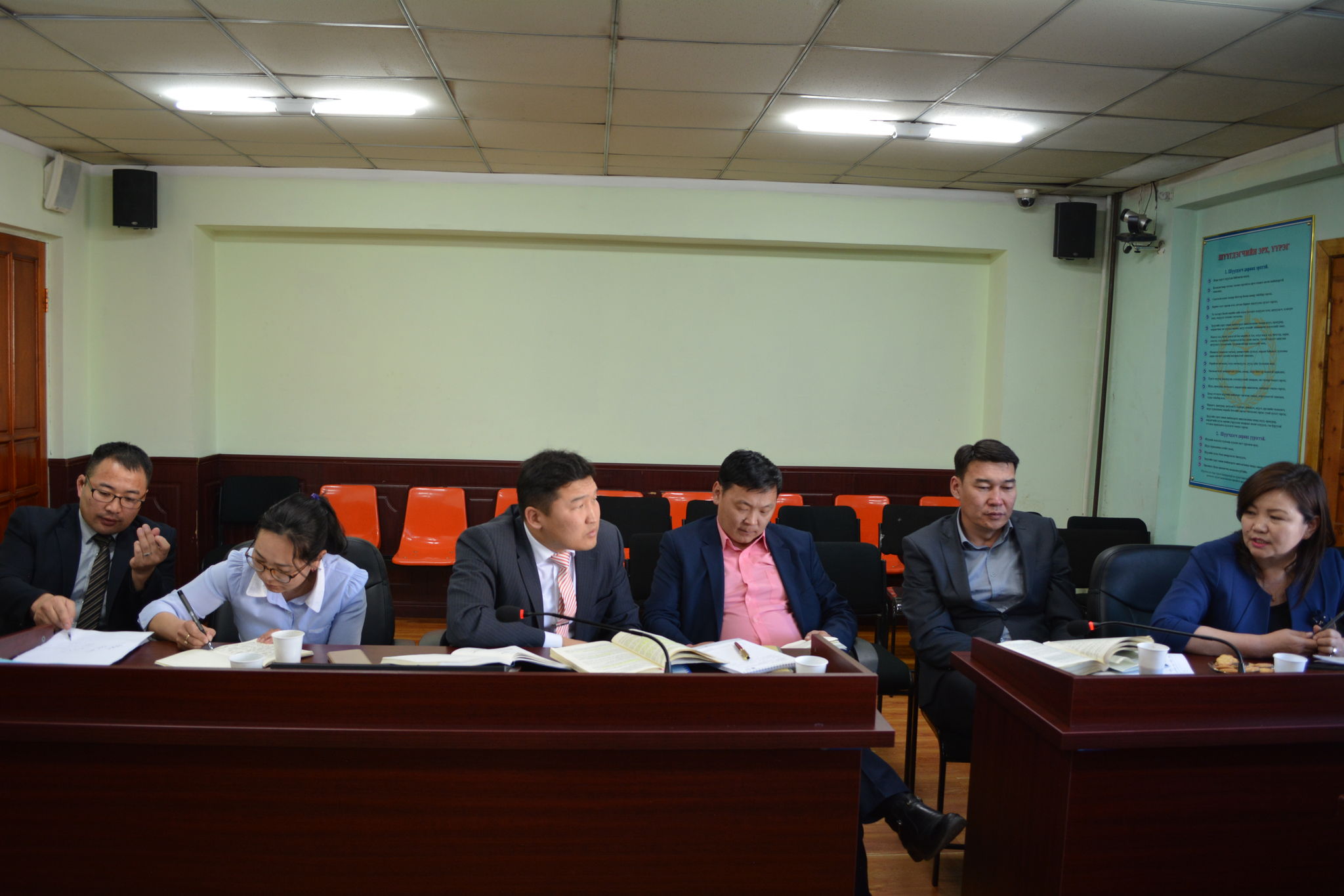 ШҮҮГЧ НАРТАЙ АЖИЛ ХЭРГИЙН УУЛЗАЛТ ЗОХИОН БАЙГУУЛЛАА