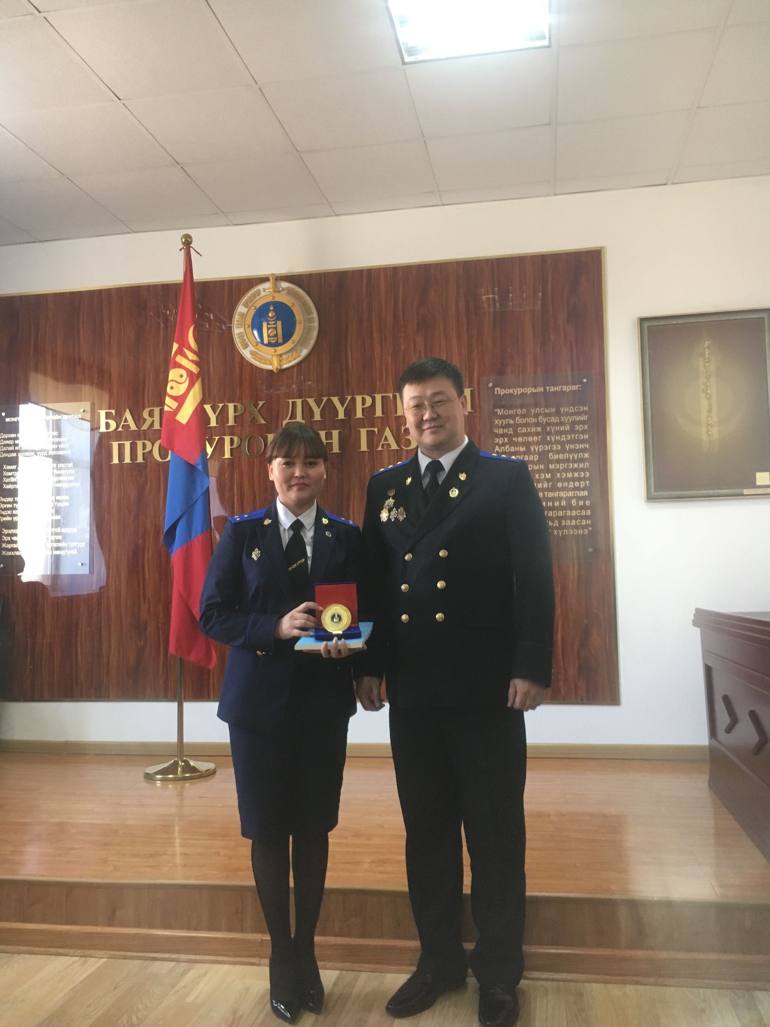 ШИНЭЭР ТОМИЛОГДСОН ПРОКУРОР ТАНГАРАГАА ӨРГӨВ