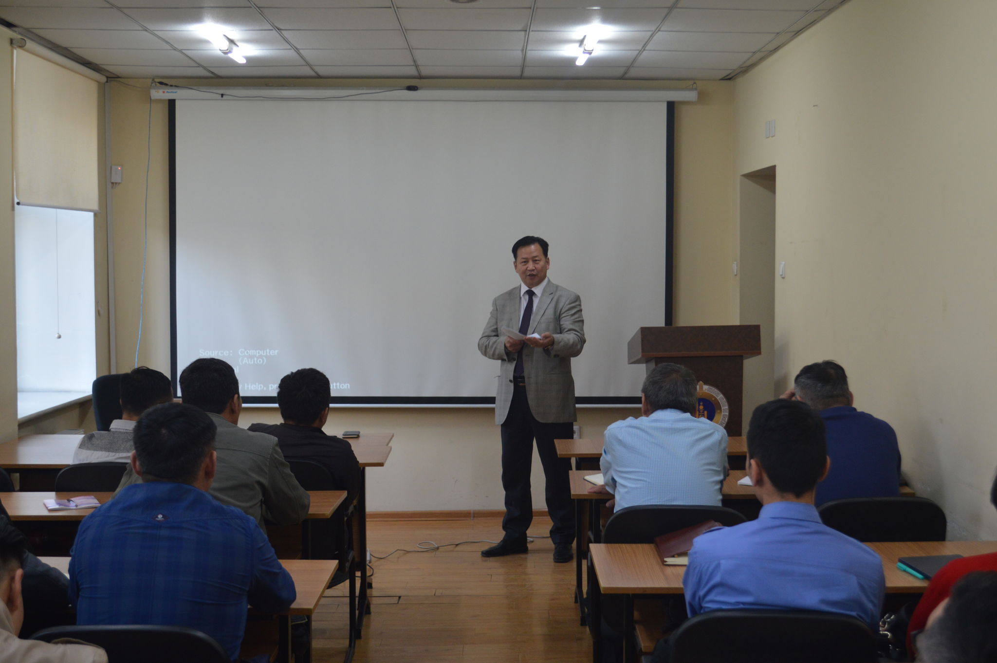 УЛСЫН ЕРӨНХИЙ ПРОКУРОРЫН ГАЗАР, ТЭЭВЭР, ДҮҮРГИЙН  ПРОКУРОРЫН ГАЗРЫН ЖИЖҮҮР, ХАРУУЛ ХАМГААЛАЛТЫН  АЖИЛТНУУДАД СУРГАЛТ ЗОХИОН БАЙГУУЛЛАА