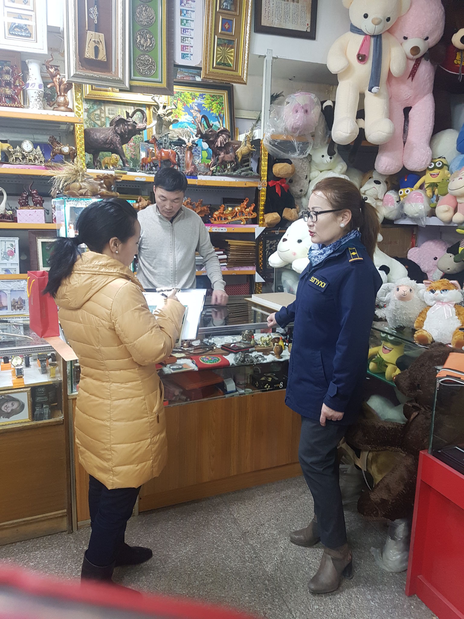 АМЬТНЫ ТУХАЙ ХУУЛЬ ЗӨРЧИХ ЗӨРЧЛИЙГ ИЛРҮҮЛЭХ, УРЬДЧИЛАН СЭРГИЙЛЭХ ЧИГЛЭЛЭЭР  ШАЛГАЛТ ХИЙЖЭЭ