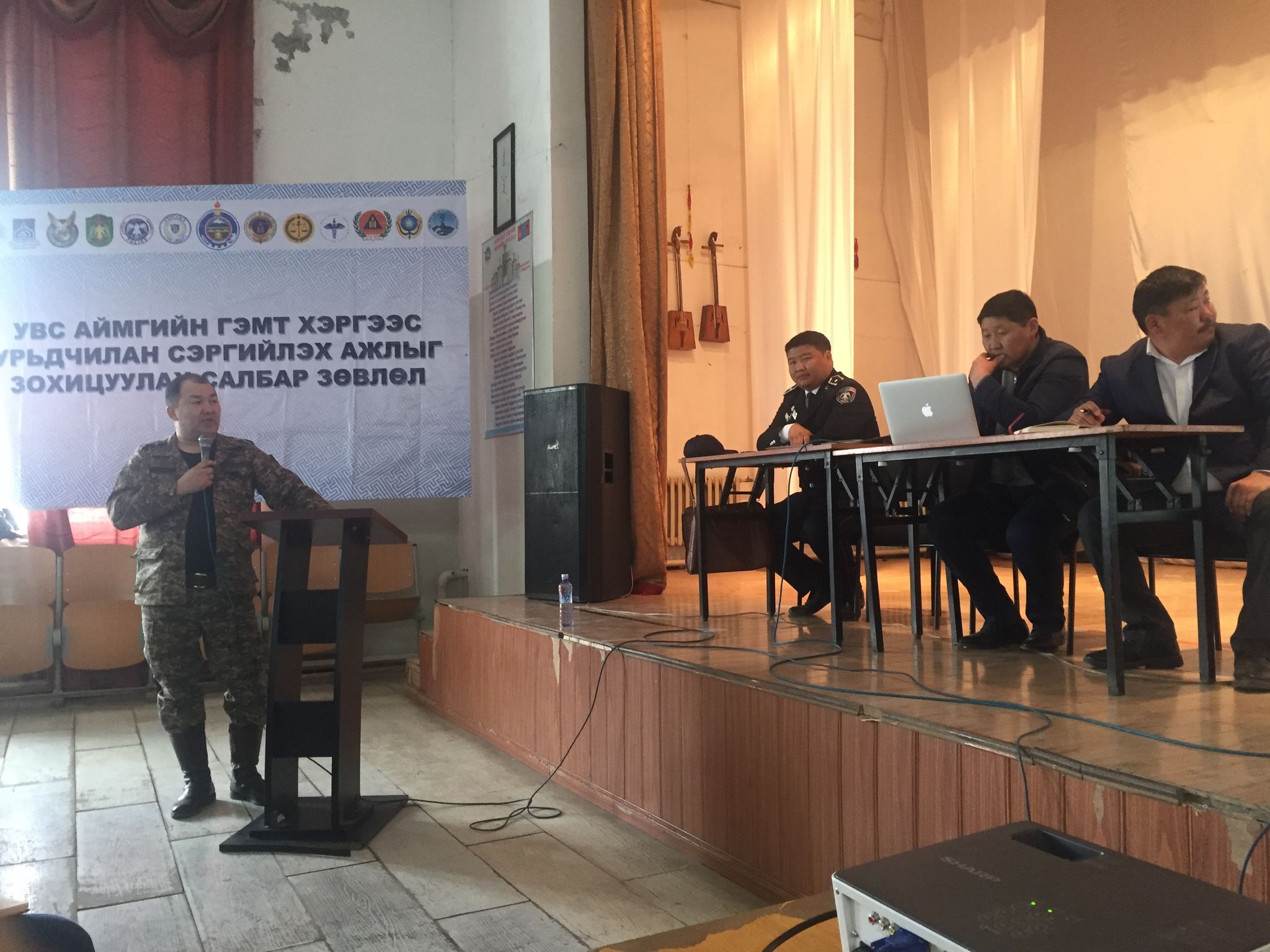 УВС АЙМГИЙН ӨНДӨРХАНГАЙ, ЗҮҮНХАНГАЙ СУМДАД ГЭМТ ХЭРГЭЭС УРЬДЧИЛАН СЭРГИЙЛЭХ АЖЛЫГ ЗОХИОН БАЙГУУЛЛАА