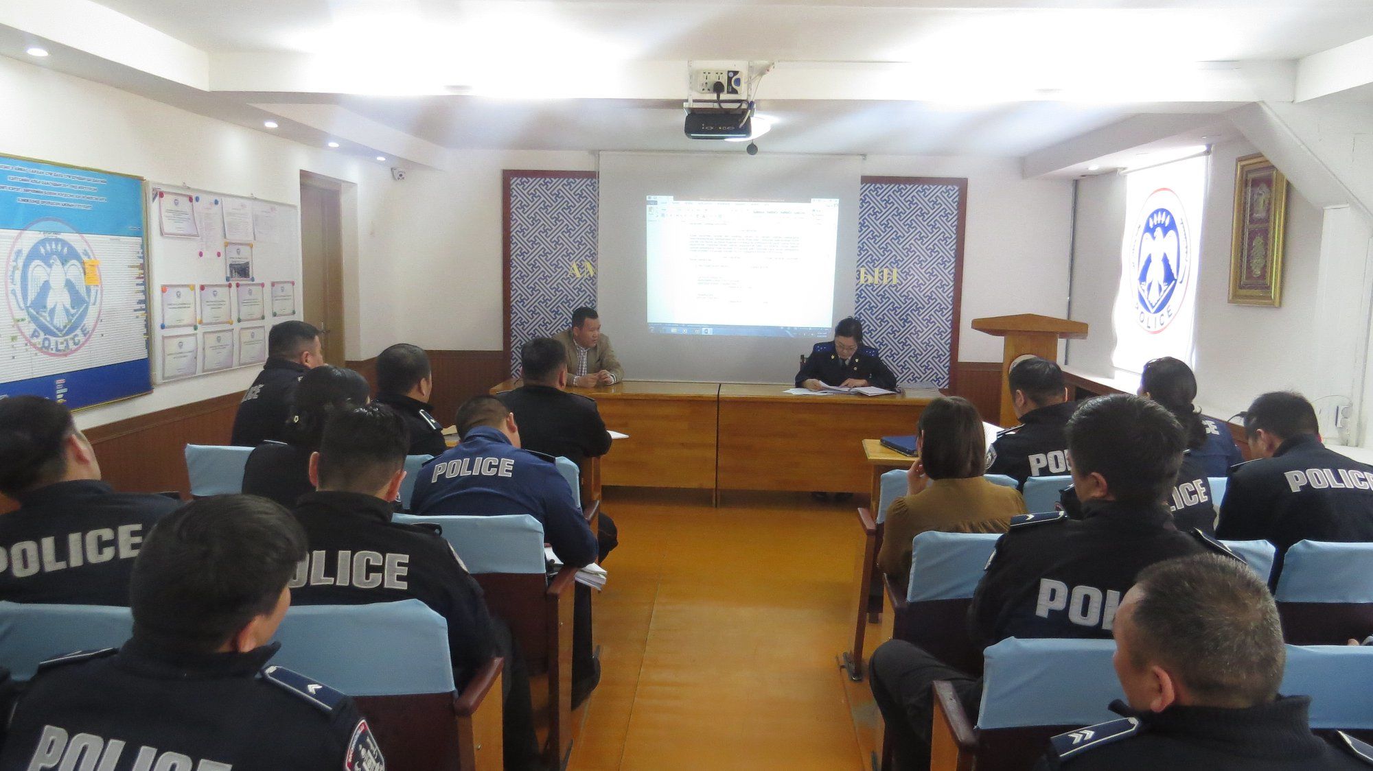 СУРГАЛТ ЗОХИОН БАЙГУУЛАВ