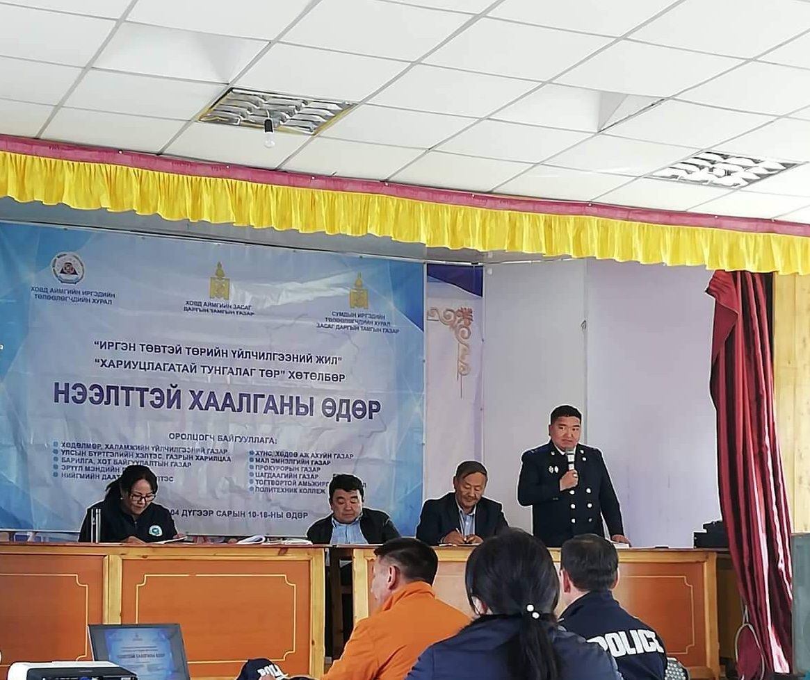 ХОВД АЙМГИЙН 16 СУМДАД “НЭЭЛТТЭЙ ХААЛГАНЫ ӨДӨРЛӨГ” ЗОХИОН БАЙГУУЛАГДЖЭЭ