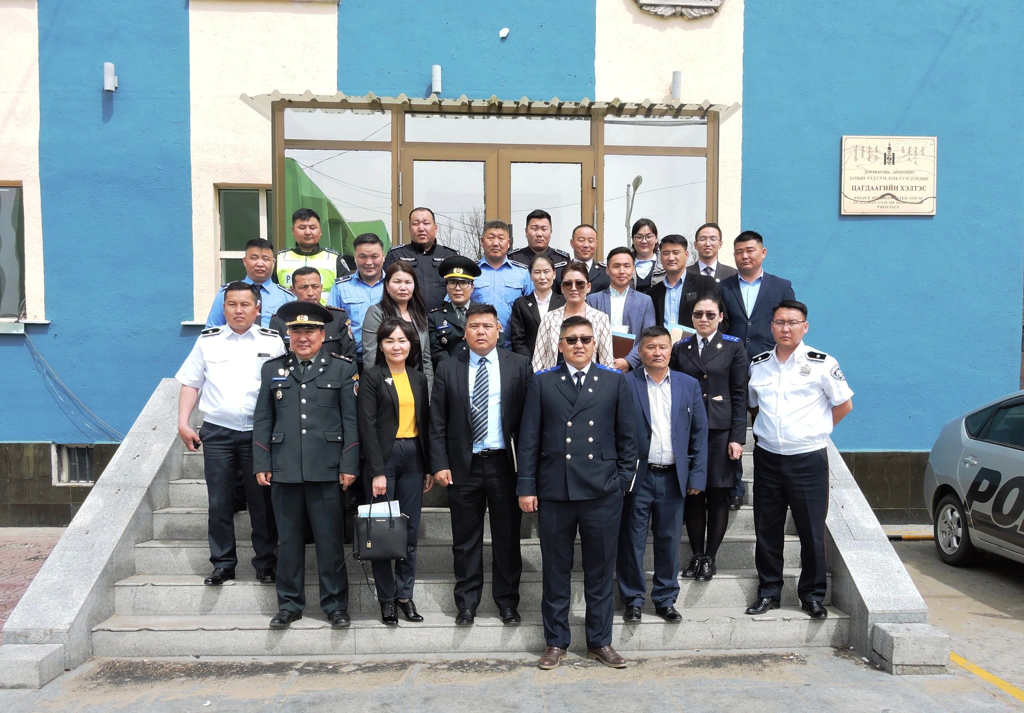 ДОРНОГОВЬ АЙМГИЙН  ЗАМЫН-ҮҮД СУМ ДАХЬ  ХУУЛИЙН БАЙГУУЛЛАГУУДЫН НЭГДСЭН ЗӨВЛӨГӨӨН БОЛЛОО