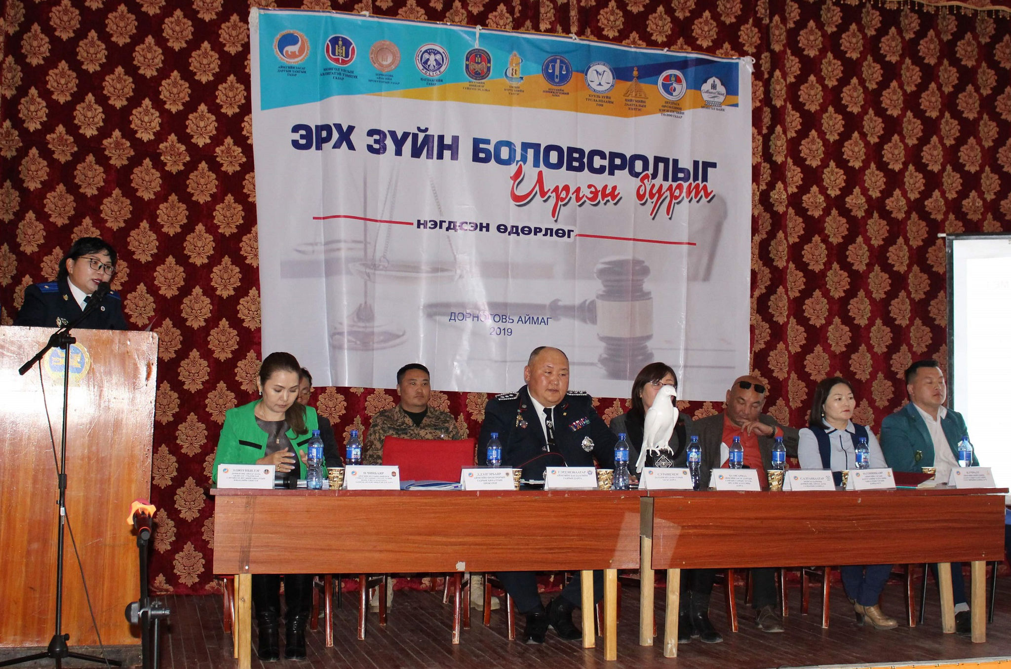 “ЭРХ ЗҮЙН БОЛОВСРОЛЫГ ИРГЭН БҮРТ”  НЭГДСЭН ӨДӨРЛӨГИЙГ СУМДАД  ЗОХИОН БАЙГУУЛЛАА