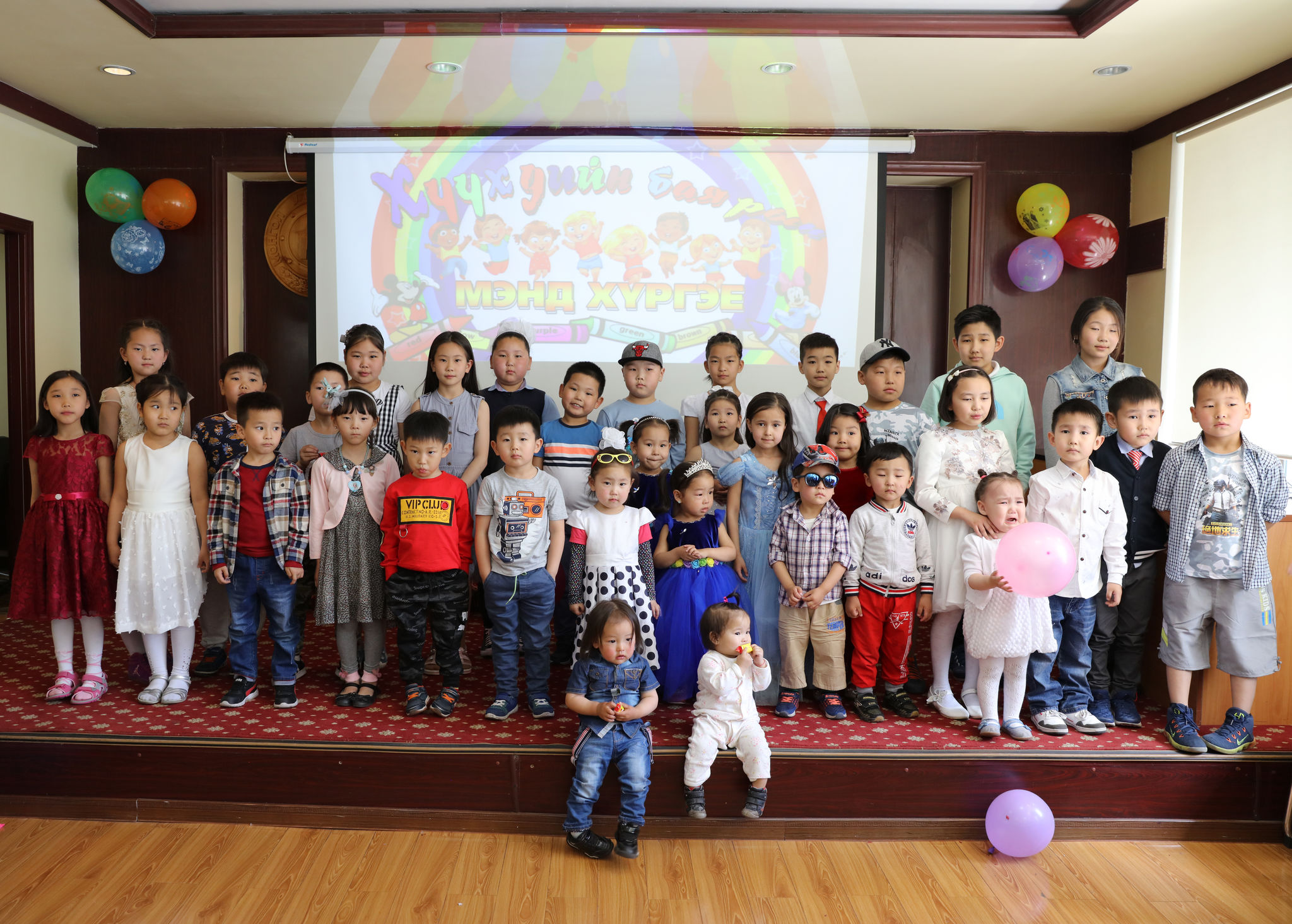 УЛСЫН ЕРӨНХИЙ ПРОКУРОРЫН ГАЗАР ПРОКУРОР, АЖИЛТНУУДЫНХАА ХҮҮХДҮҮДИЙН “ХҮҮХДИЙН БАЯР”-ЫГ ТЭМДЭГЛЛЭЭ